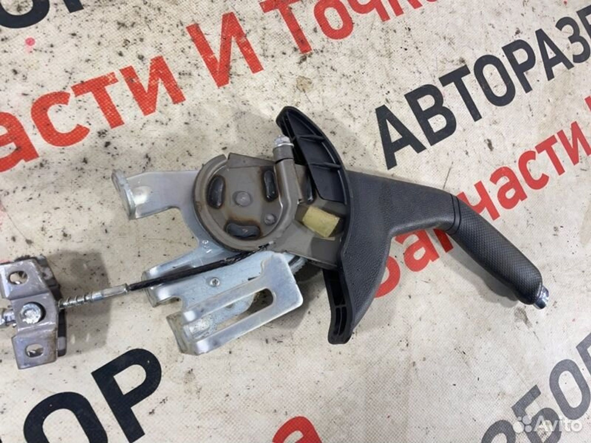 https://gcs.partsauto.market/rn-stockpro.appspot.com/thmbs/afb38d96ab8c9795ecac00e406b21163/59c4181875193bc3ad2b439725d54ac5/4501f10a36e577b5e7399e774e2d1b89.jpg