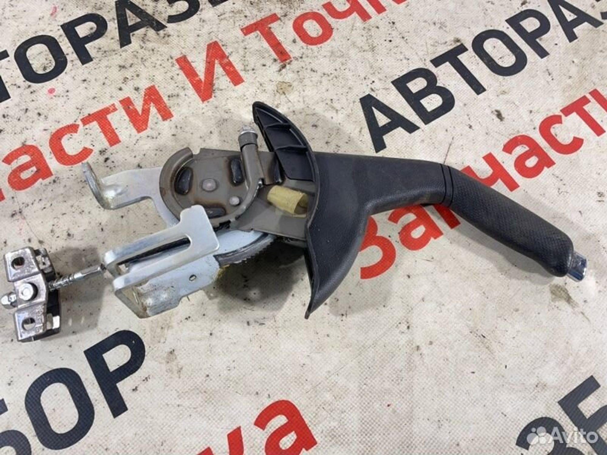 https://gcs.partsauto.market/rn-stockpro.appspot.com/thmbs/afb38d96ab8c9795ecac00e406b21163/59c4181875193bc3ad2b439725d54ac5/5e79772f0b40c6314d7b8b324fb9ce0b.jpg