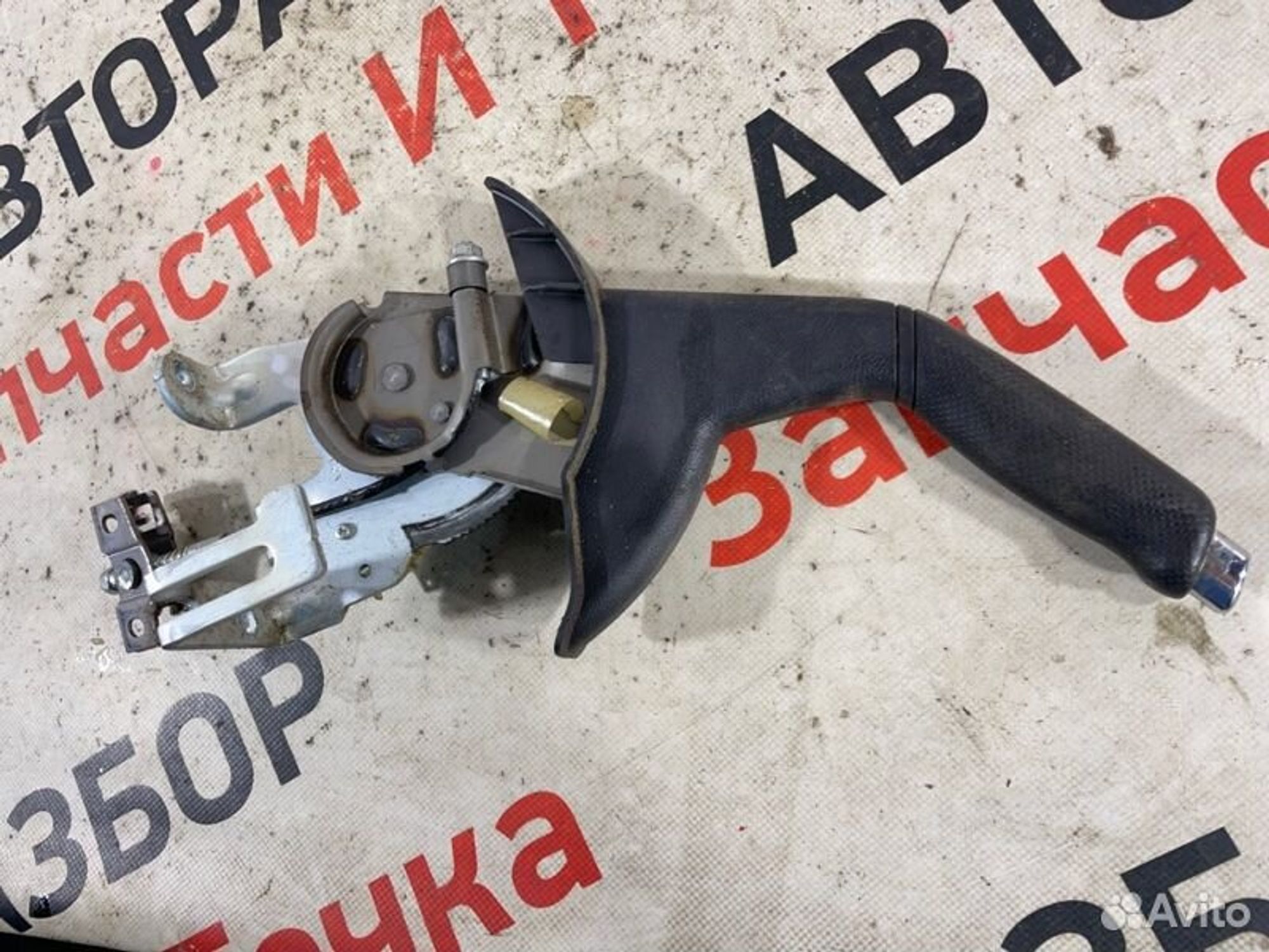 https://gcs.partsauto.market/rn-stockpro.appspot.com/thmbs/afb38d96ab8c9795ecac00e406b21163/59c4181875193bc3ad2b439725d54ac5/7850d24eebadcb4ff3abd68521a4ce74.jpg