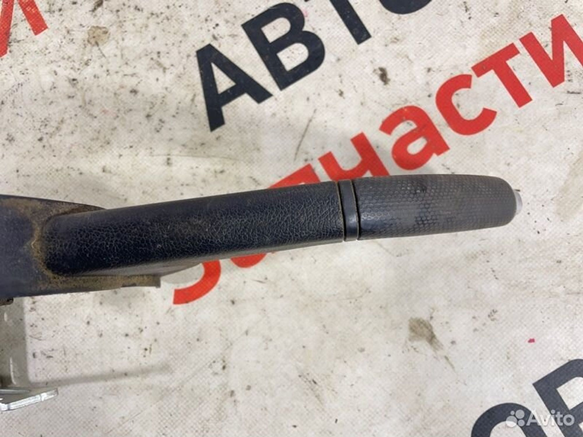 https://gcs.partsauto.market/rn-stockpro.appspot.com/thmbs/afb38d96ab8c9795ecac00e406b21163/59c4181875193bc3ad2b439725d54ac5/8295abe0d6087664f436869ca5bfc08d.jpg