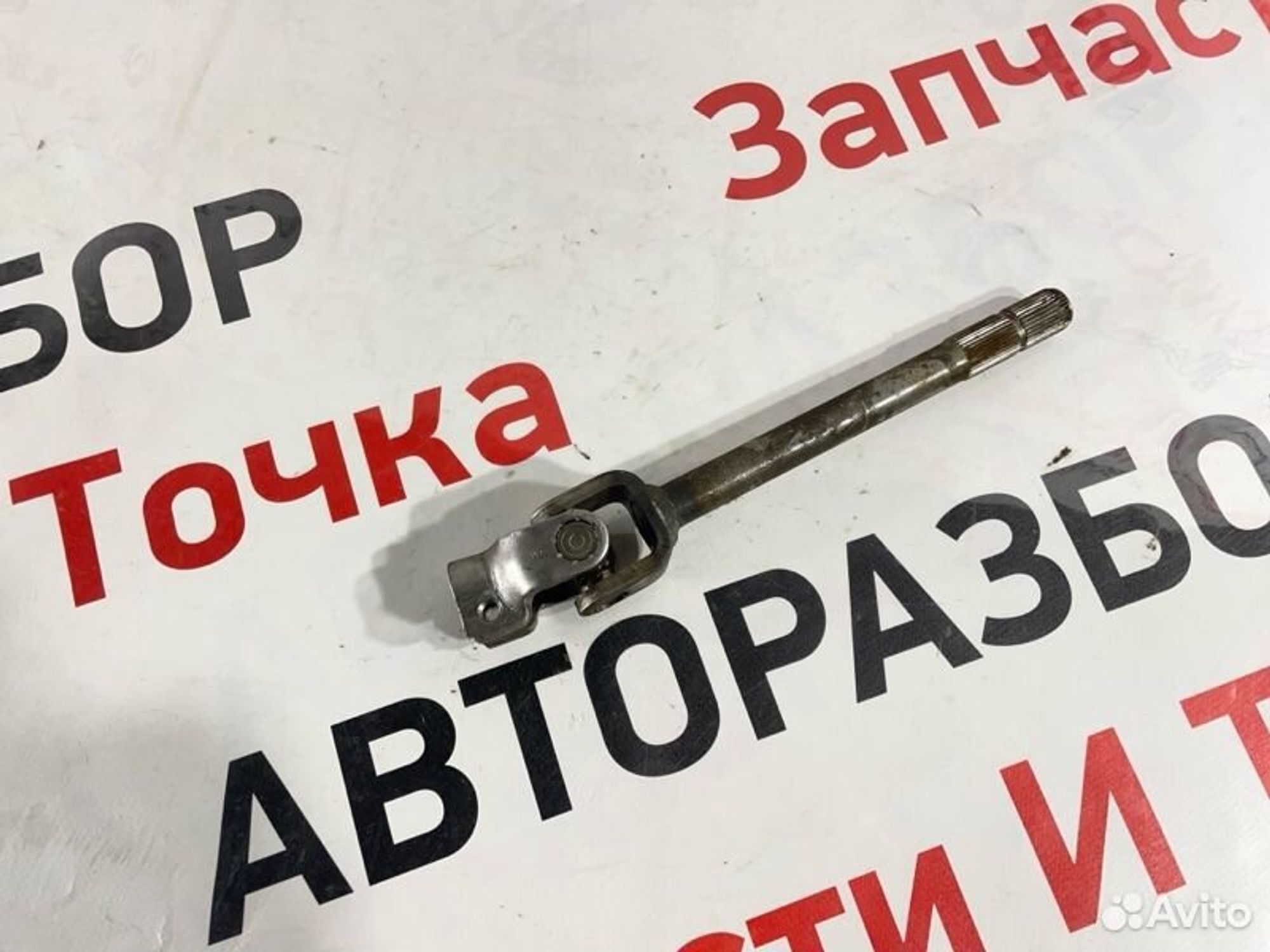 https://gcs.partsauto.market/rn-stockpro.appspot.com/thmbs/afb38d96ab8c9795ecac00e406b21163/59d8ae0c95a64d43ab01bfe3d5fc2c6f/25bd307f233acc2cc624da75c4aaecd4.jpg