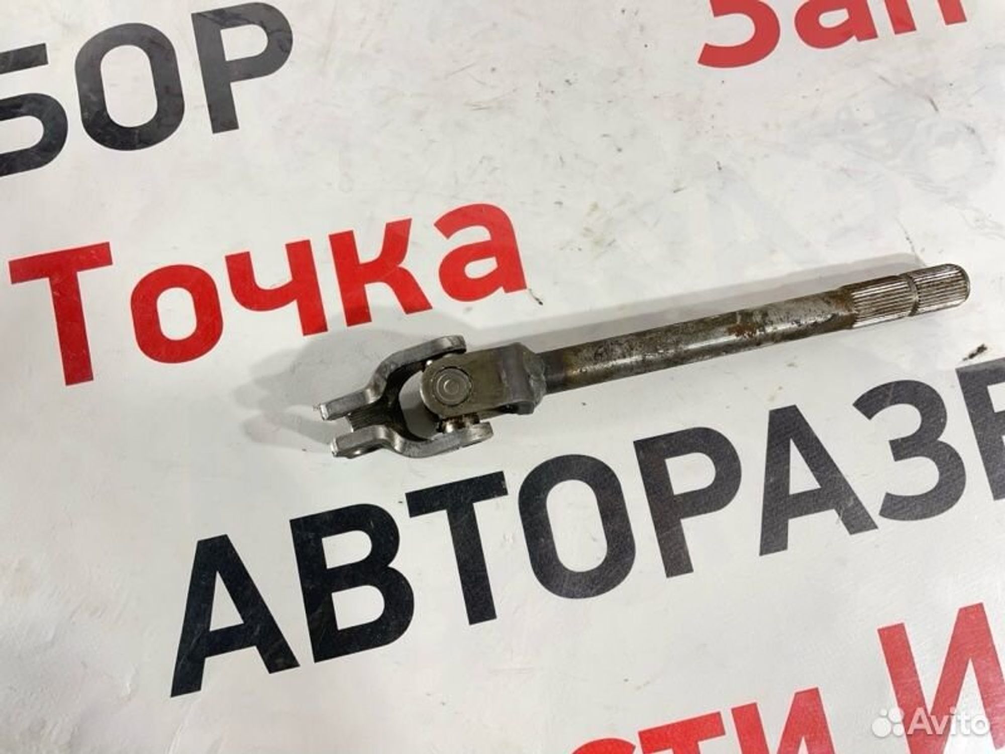 https://gcs.partsauto.market/rn-stockpro.appspot.com/thmbs/afb38d96ab8c9795ecac00e406b21163/59d8ae0c95a64d43ab01bfe3d5fc2c6f/870175530ac8f68d69f995332cd5e906.jpg