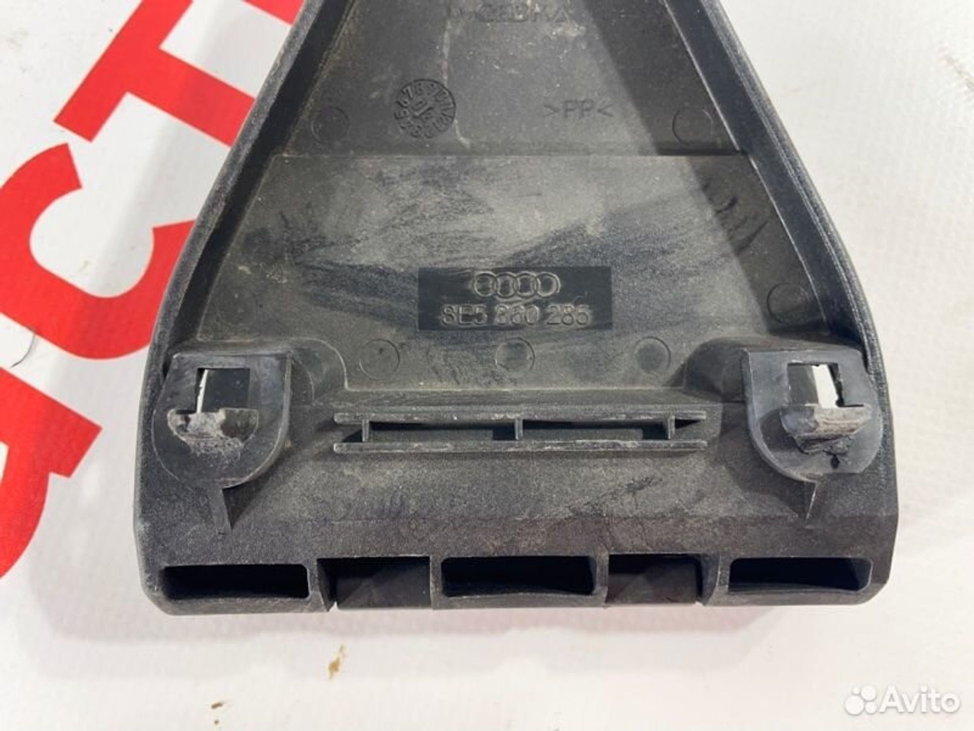https://gcs.partsauto.market/rn-stockpro.appspot.com/thmbs/afb38d96ab8c9795ecac00e406b21163/59dba064f5a50a0a32b1182bcbda34bc/32e95a46636bc21513b29a15edad3905.jpg