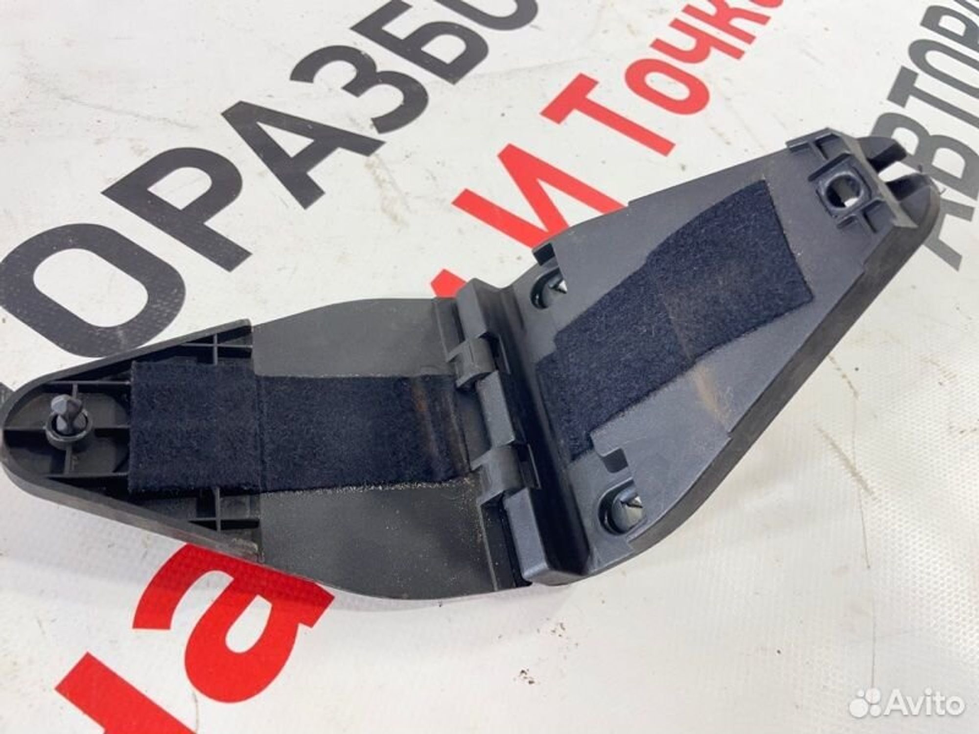 https://gcs.partsauto.market/rn-stockpro.appspot.com/thmbs/afb38d96ab8c9795ecac00e406b21163/59dba064f5a50a0a32b1182bcbda34bc/6201c52b9250024e55fe8fa269533cee.jpg