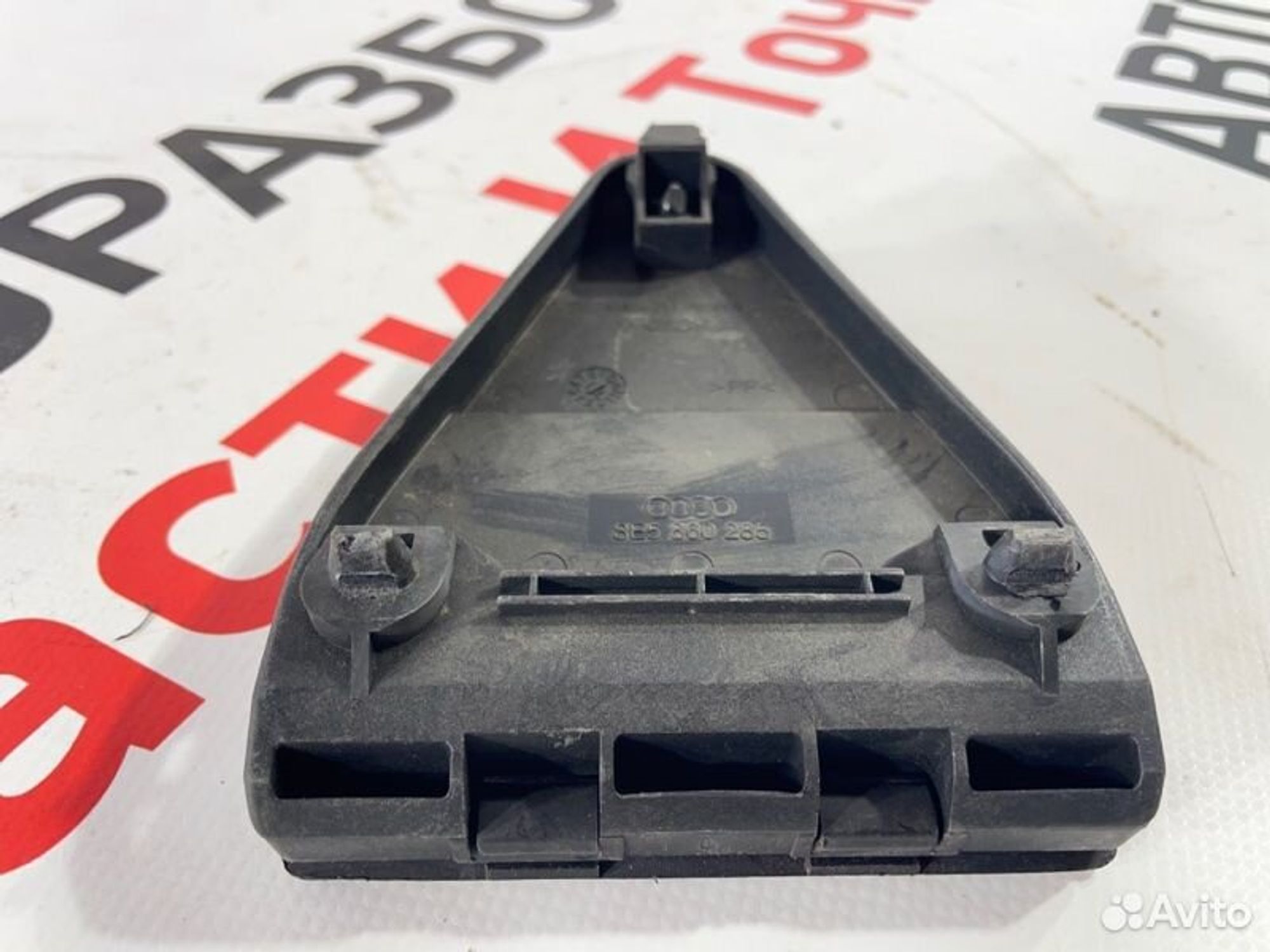 https://gcs.partsauto.market/rn-stockpro.appspot.com/thmbs/afb38d96ab8c9795ecac00e406b21163/59dba064f5a50a0a32b1182bcbda34bc/73a599a308dfc81dcb59ce04f7128e5b.jpg