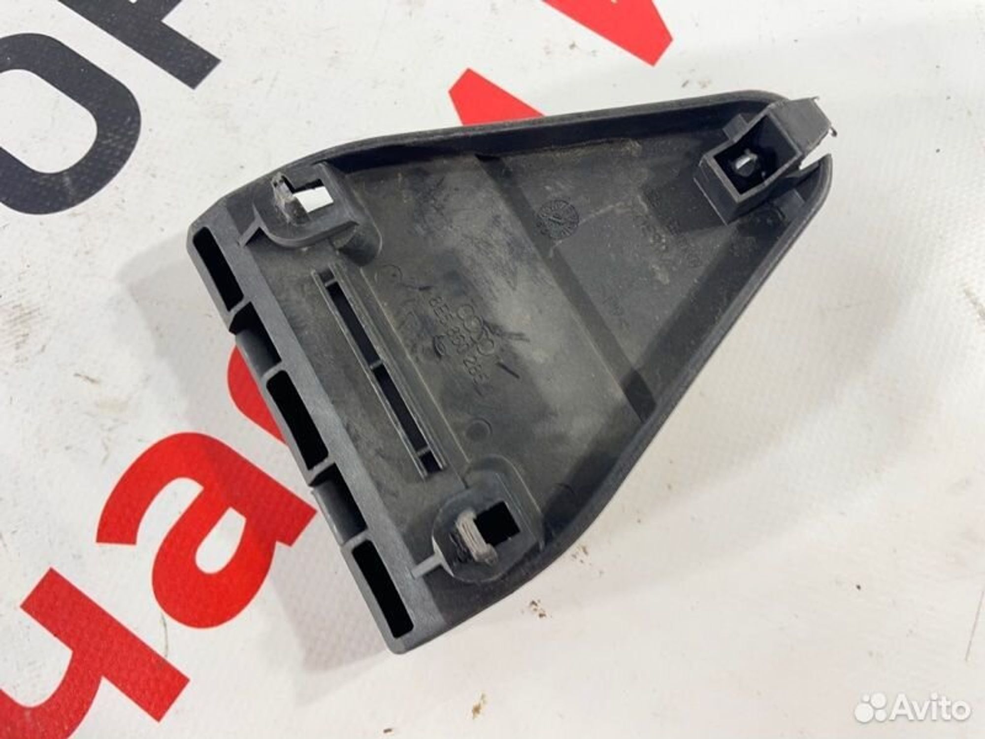 https://gcs.partsauto.market/rn-stockpro.appspot.com/thmbs/afb38d96ab8c9795ecac00e406b21163/59dba064f5a50a0a32b1182bcbda34bc/ea7b98deaf3bf3a5e19c5ef809ea3a6d.jpg