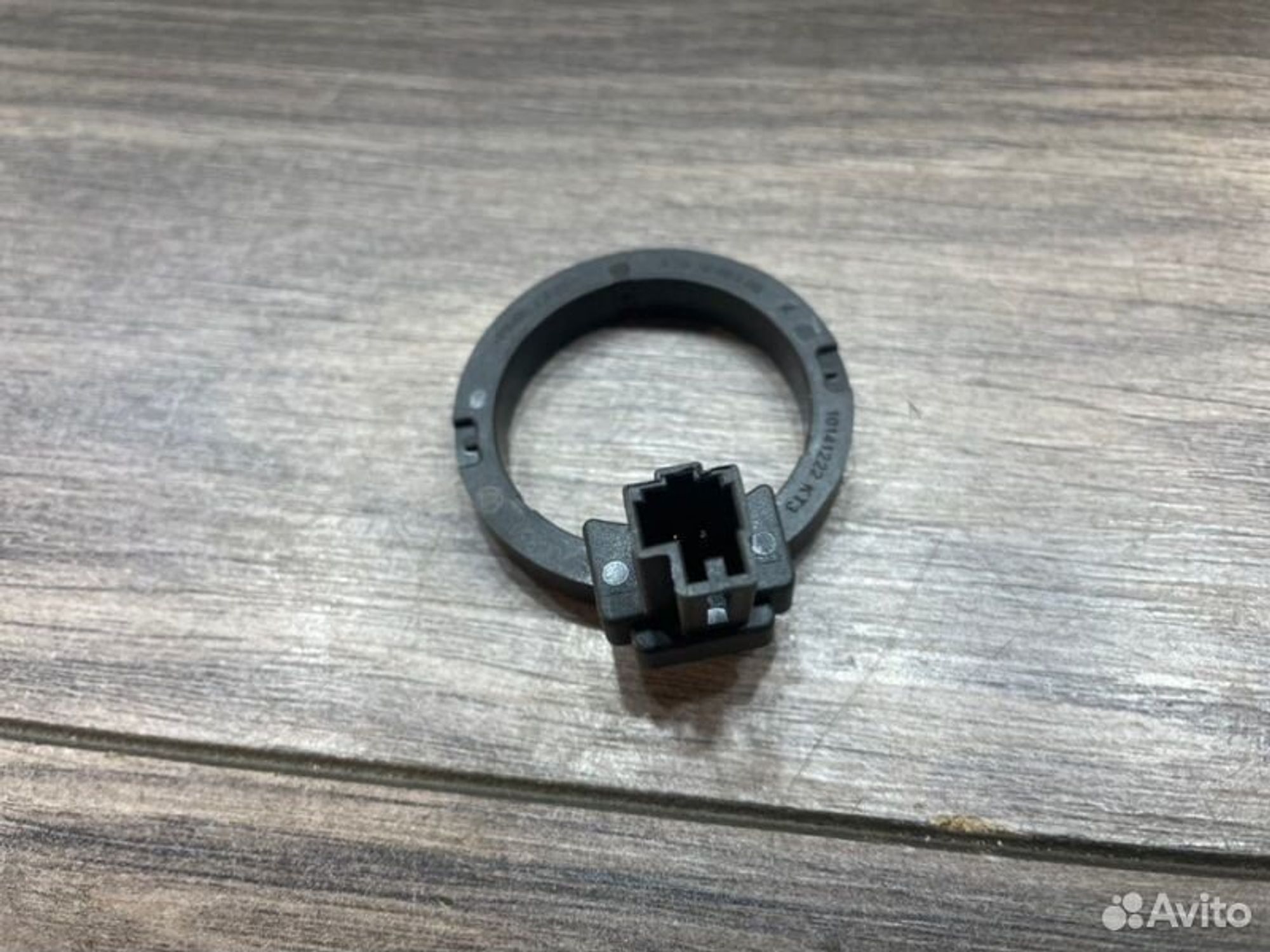 https://gcs.partsauto.market/rn-stockpro.appspot.com/thmbs/afb38d96ab8c9795ecac00e406b21163/59eb08001db370a0f1db3a3de29deb53/5bcc5d0a92801ccf02087d56d39e9cf9.jpg