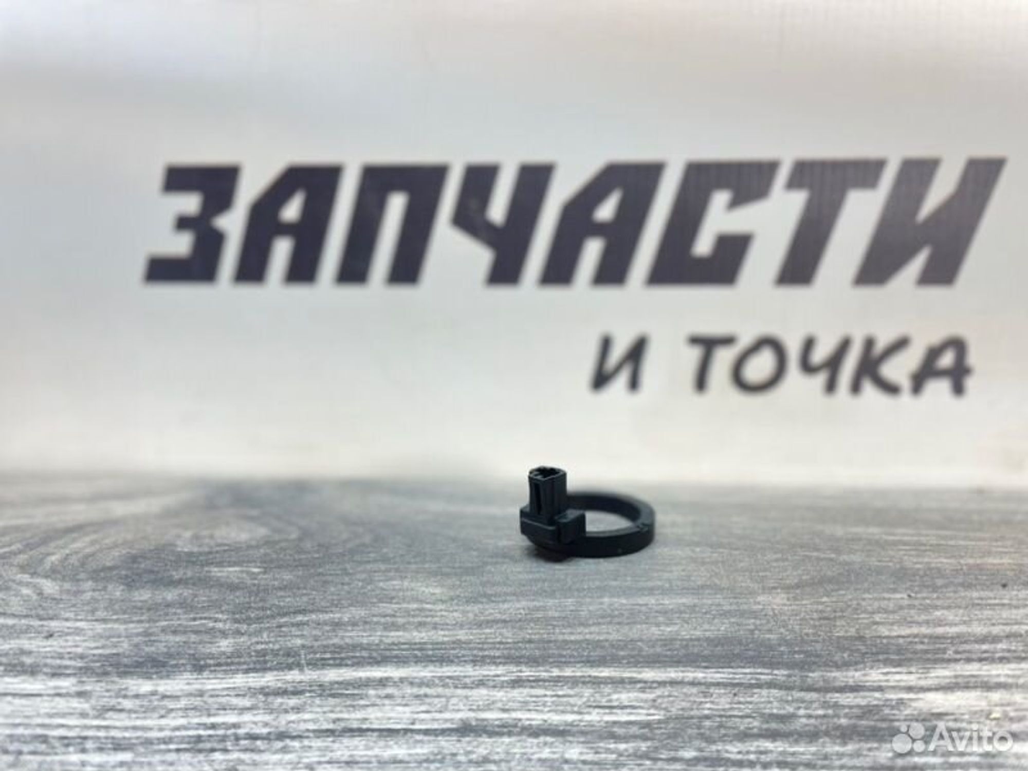 https://gcs.partsauto.market/rn-stockpro.appspot.com/thmbs/afb38d96ab8c9795ecac00e406b21163/59eb08001db370a0f1db3a3de29deb53/7e61383b72dcf96b77bc13fac20d272d.jpg