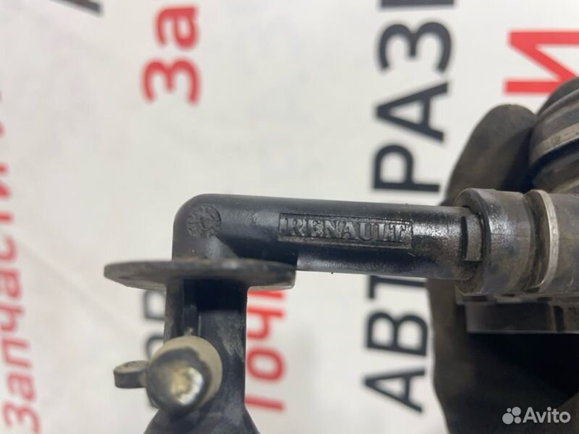 https://gcs.partsauto.market/rn-stockpro.appspot.com/thmbs/afb38d96ab8c9795ecac00e406b21163/59eb2aab7ec50d31f7f8d40a42f53495/d76911b345411f442b9cad4ab951d161.jpg