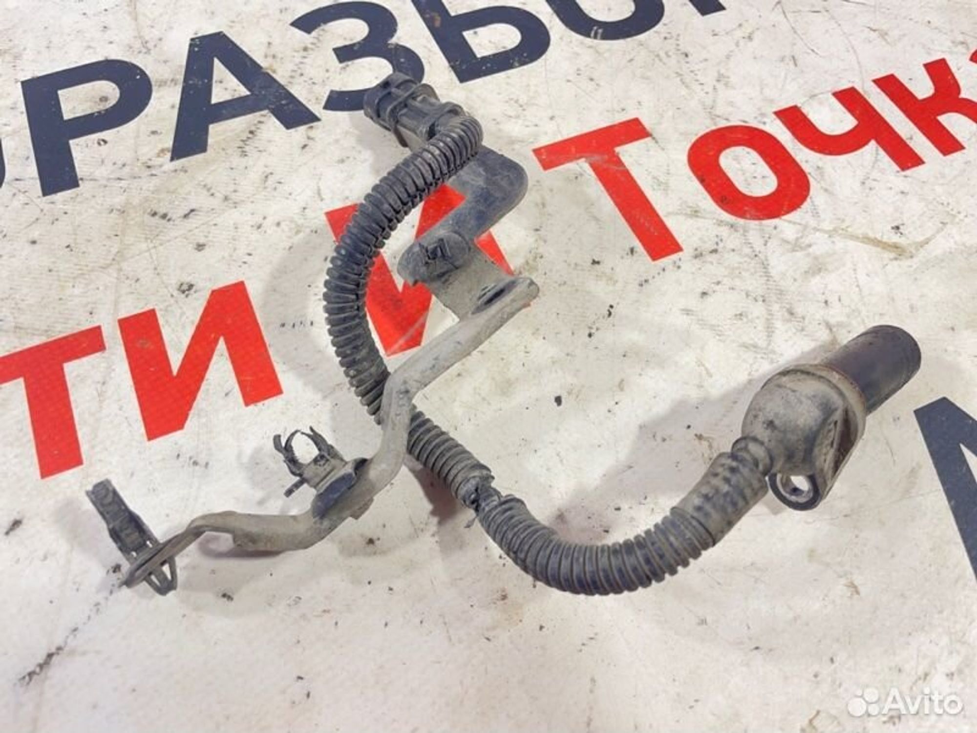 https://gcs.partsauto.market/rn-stockpro.appspot.com/thmbs/afb38d96ab8c9795ecac00e406b21163/5a01734333da0432318a42b07308c153/e47fd99f6392c14067bacfa492aa9753.jpg