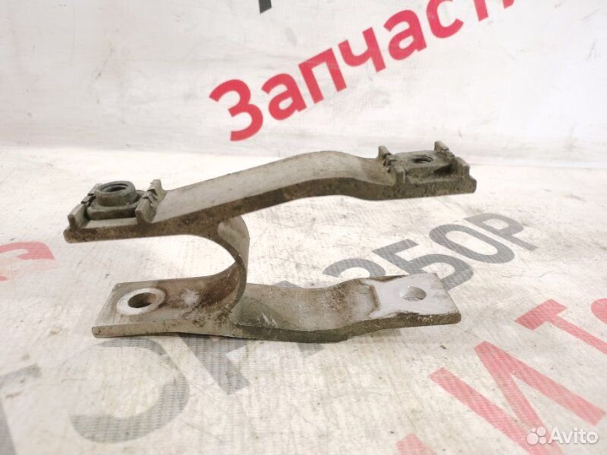 https://gcs.partsauto.market/rn-stockpro.appspot.com/thmbs/afb38d96ab8c9795ecac00e406b21163/5a2175bf9c1c2be1d85b824f272f7f0f/65584fdfbdce82ad194755ce20d6ae9e.jpg