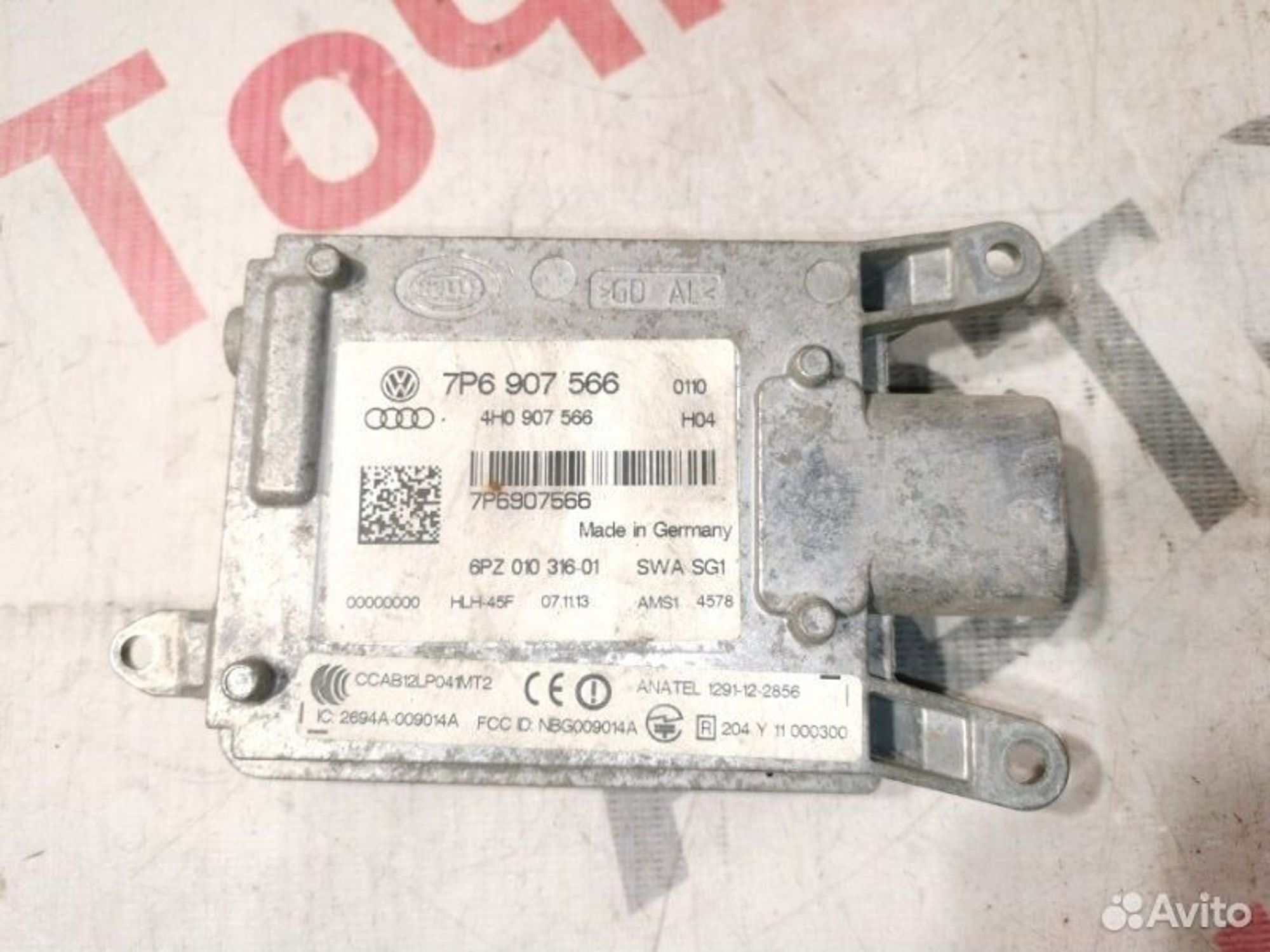 https://gcs.partsauto.market/rn-stockpro.appspot.com/thmbs/afb38d96ab8c9795ecac00e406b21163/5a26ca2658424d558762087eca0ef295/9501a9ec596bace4f4c525dc0a6486e1.jpg