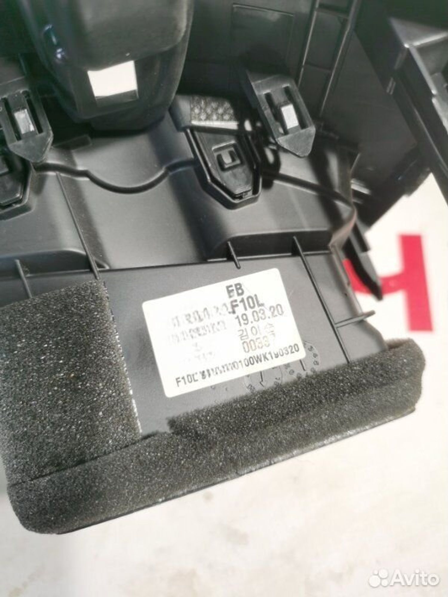 https://gcs.partsauto.market/rn-stockpro.appspot.com/thmbs/afb38d96ab8c9795ecac00e406b21163/5a280ea506679771f0be13cd7f9a5fbb/23cf936cdae6b47f9b607b1eb519f9df.jpg