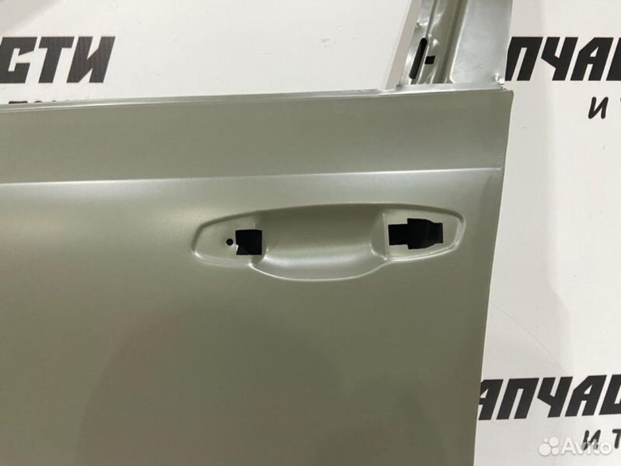 https://gcs.partsauto.market/rn-stockpro.appspot.com/thmbs/afb38d96ab8c9795ecac00e406b21163/5a288ea9470a603de3605184423c3566/43c9fe754bdfb3dda134a63cf23bda54.jpg