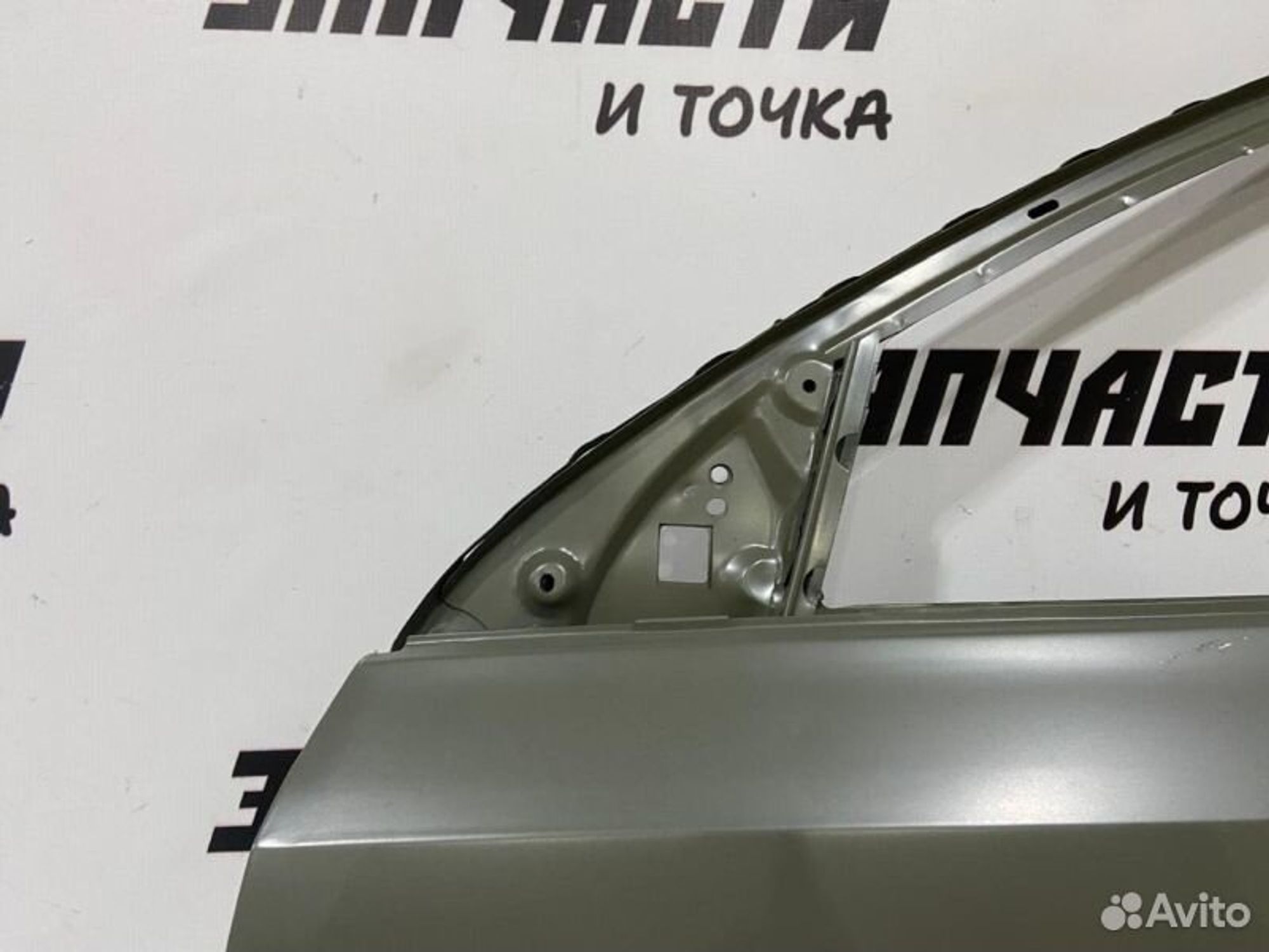 https://gcs.partsauto.market/rn-stockpro.appspot.com/thmbs/afb38d96ab8c9795ecac00e406b21163/5a288ea9470a603de3605184423c3566/75ce7b3b5d759ad9ff9ef5149fa98258.jpg