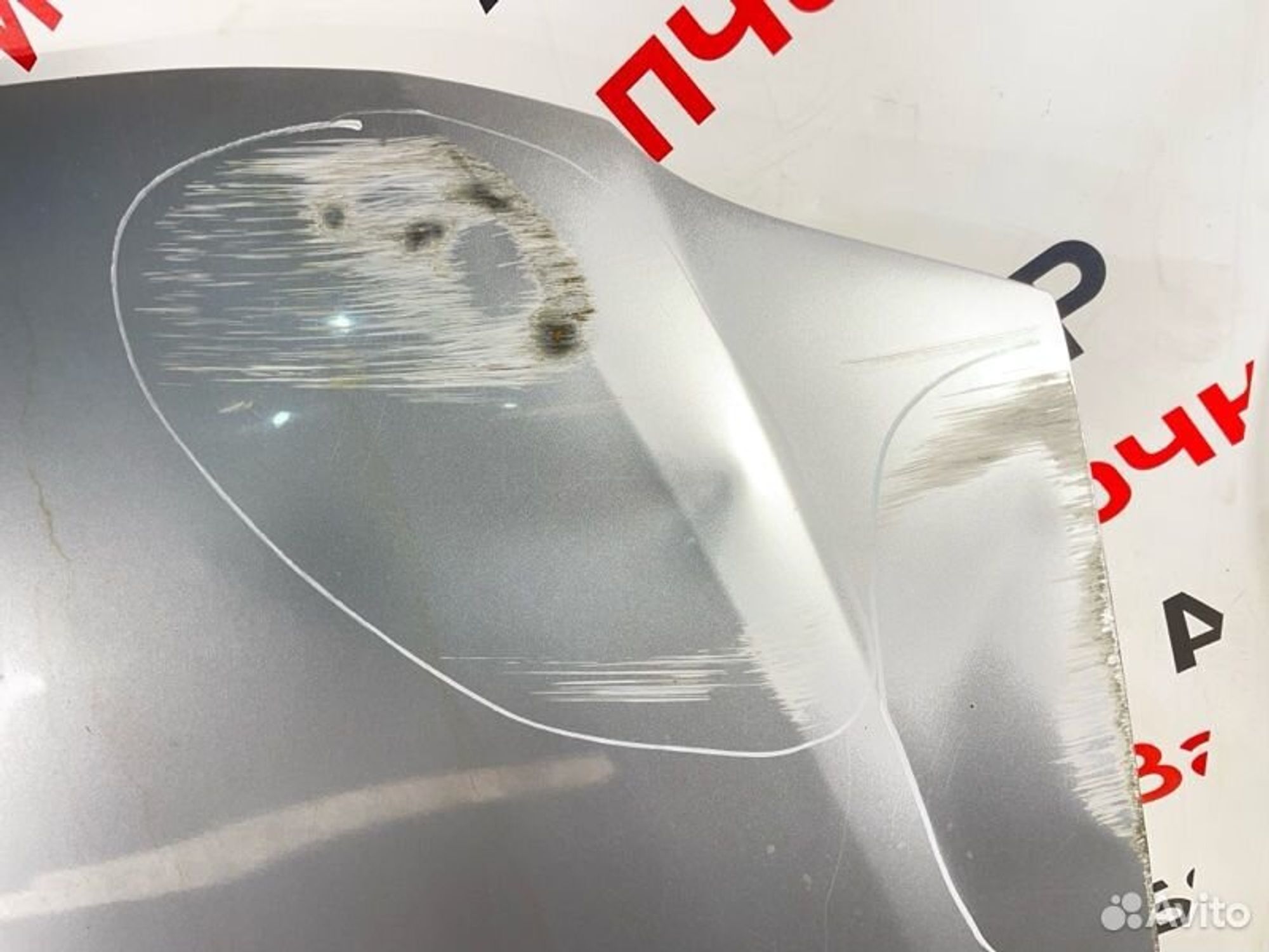 https://gcs.partsauto.market/rn-stockpro.appspot.com/thmbs/afb38d96ab8c9795ecac00e406b21163/5a2c2840575e0697b96efeb0a55f95ec/325a132ea188a79f627544ffc9060aed.jpg
