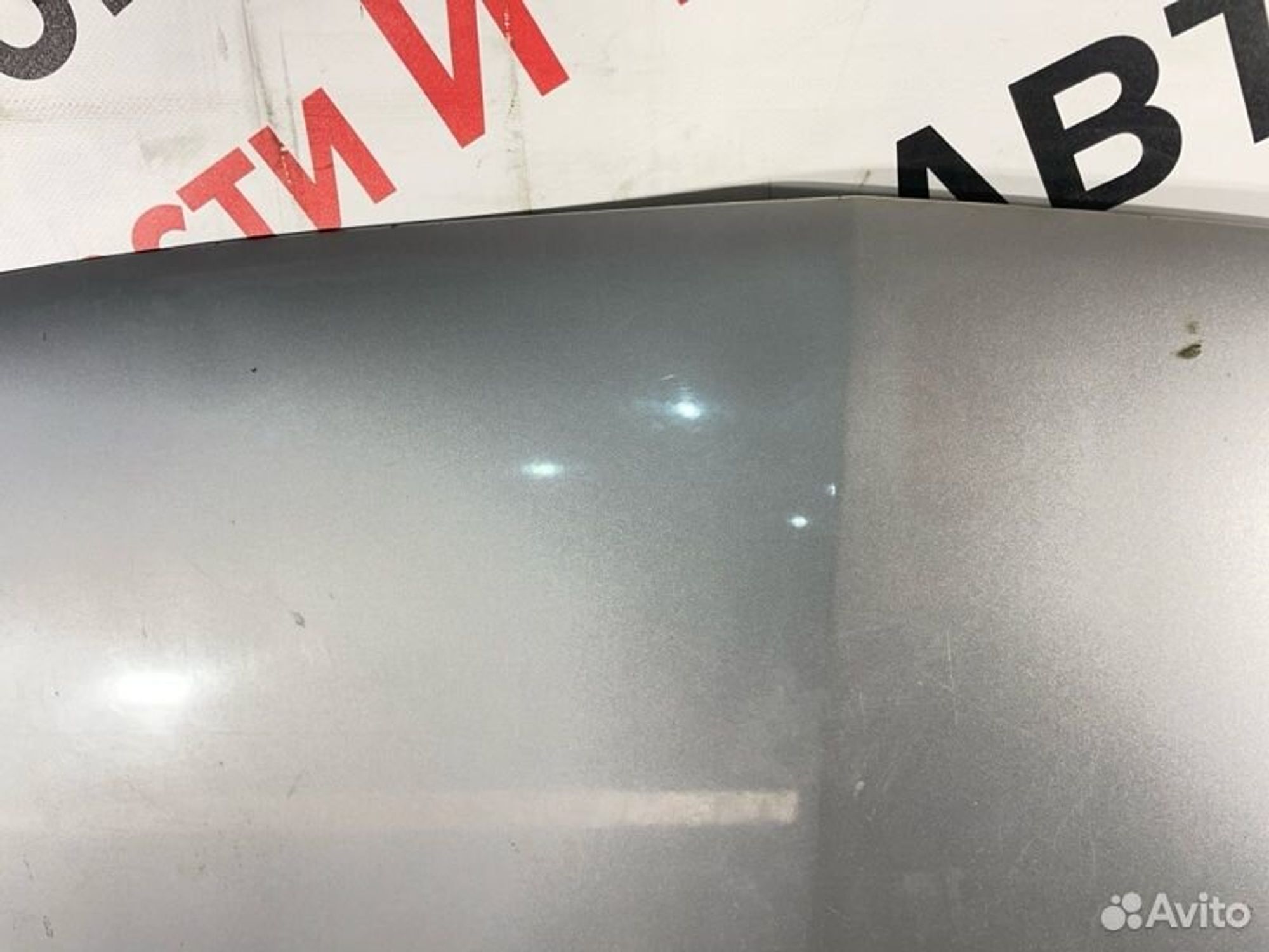 https://gcs.partsauto.market/rn-stockpro.appspot.com/thmbs/afb38d96ab8c9795ecac00e406b21163/5a2c2840575e0697b96efeb0a55f95ec/47f64db77c7eff3864749f9e8d289a16.jpg