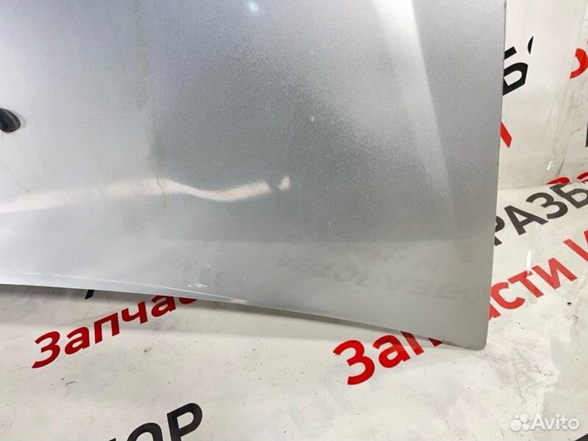 https://gcs.partsauto.market/rn-stockpro.appspot.com/thmbs/afb38d96ab8c9795ecac00e406b21163/5a2c2840575e0697b96efeb0a55f95ec/dc15c37ddb2636b5d261d1ceec5f1ff0.jpg