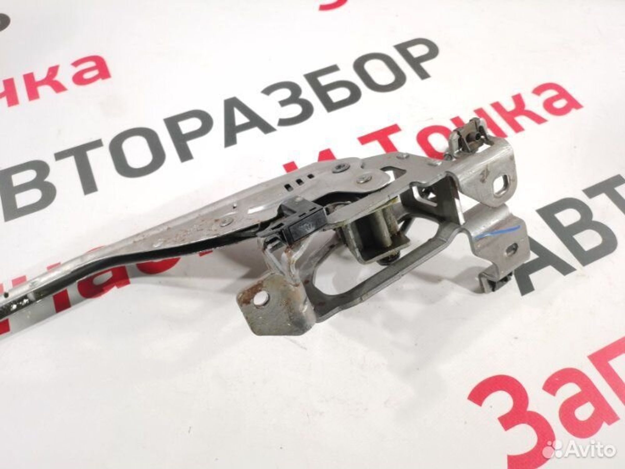 https://gcs.partsauto.market/rn-stockpro.appspot.com/thmbs/afb38d96ab8c9795ecac00e406b21163/5a2f2d74922fa425c378132044a3d0eb/9ef0f80c450baf7c8257b7ca26442a85.jpg