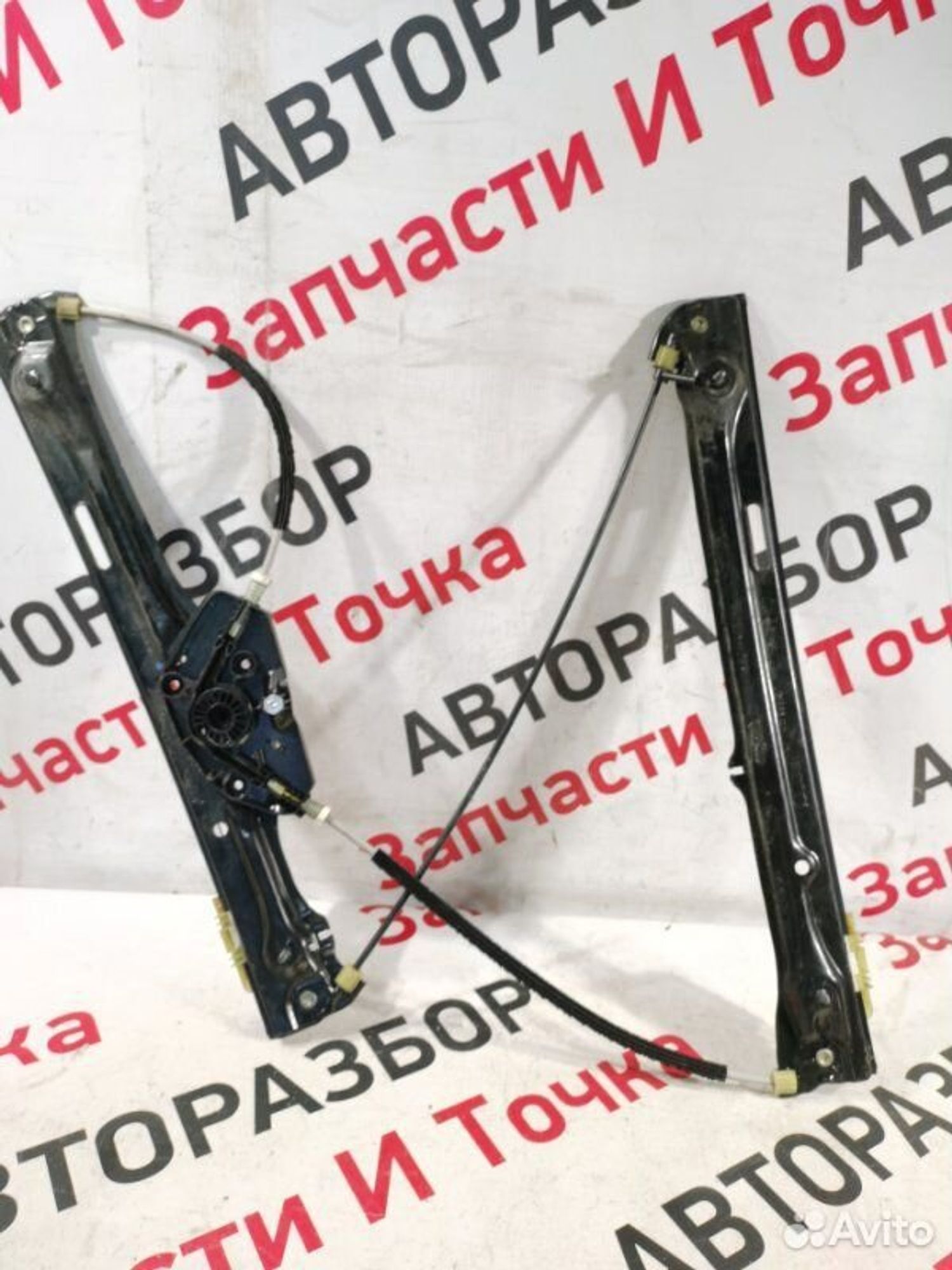 https://gcs.partsauto.market/rn-stockpro.appspot.com/thmbs/afb38d96ab8c9795ecac00e406b21163/5a329c92d6461fd5a6241ff98f0acf99/c971deef00b91e2dec42924957113d56.jpg