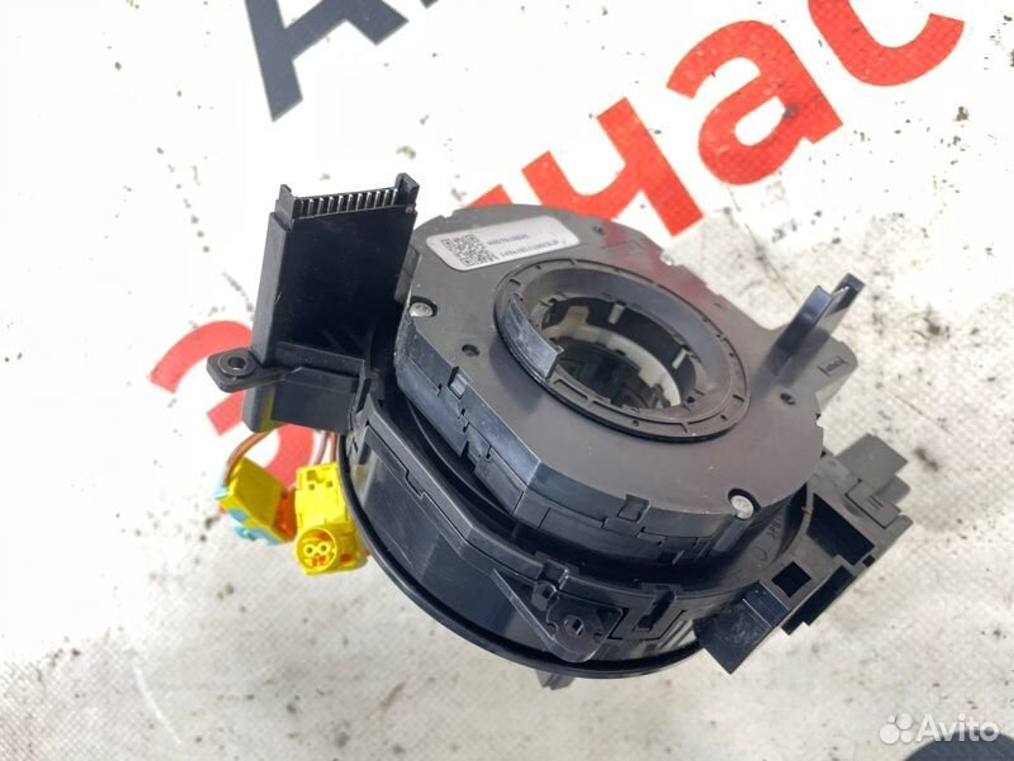 https://gcs.partsauto.market/rn-stockpro.appspot.com/thmbs/afb38d96ab8c9795ecac00e406b21163/5a3763a52d64757cc345624f7c1cd2d1/3b8015821247d9a39d9cbf5a0bc88615.jpg