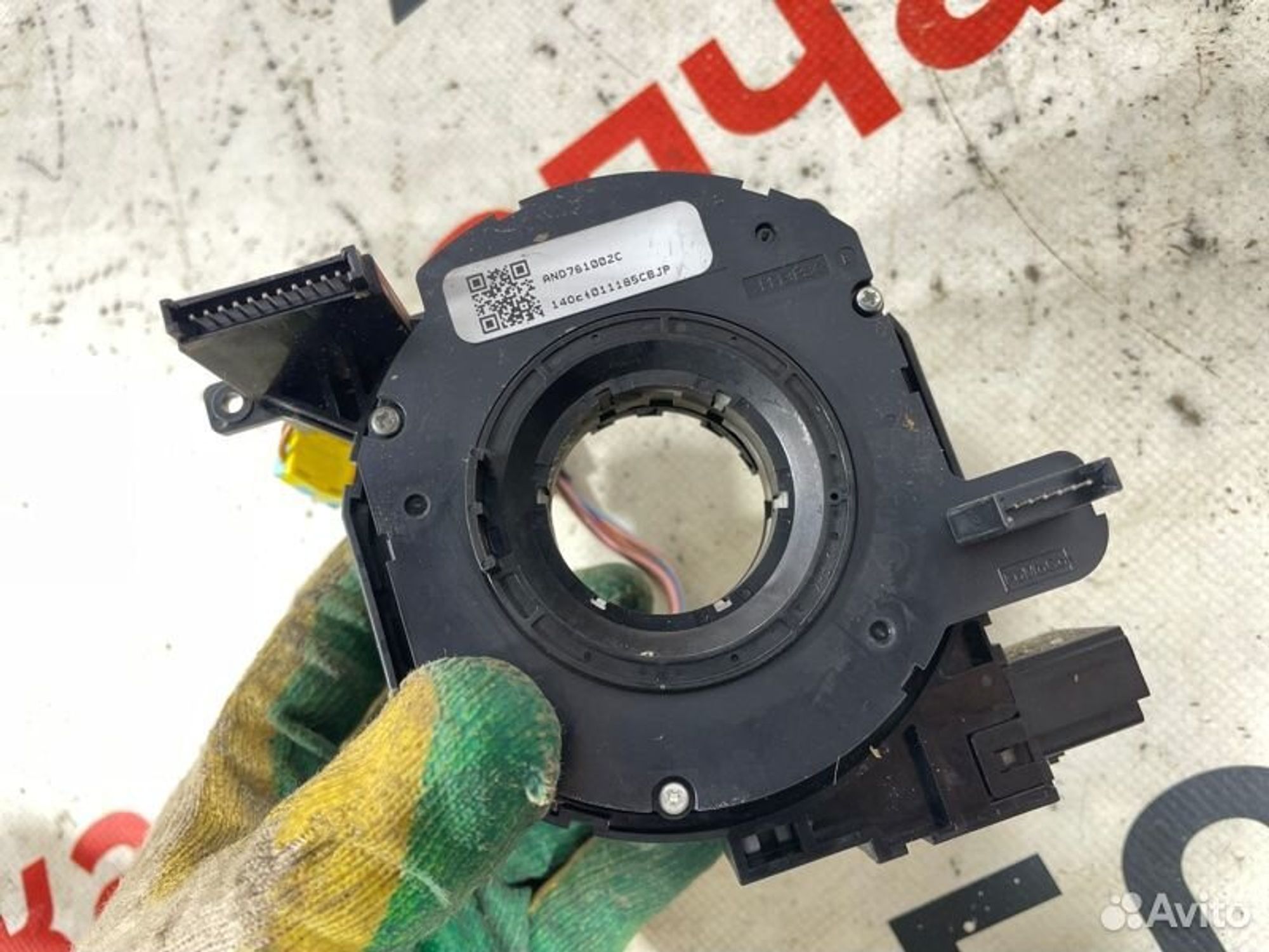 https://gcs.partsauto.market/rn-stockpro.appspot.com/thmbs/afb38d96ab8c9795ecac00e406b21163/5a3763a52d64757cc345624f7c1cd2d1/86392694070244543a140c1ced14bd94.jpg