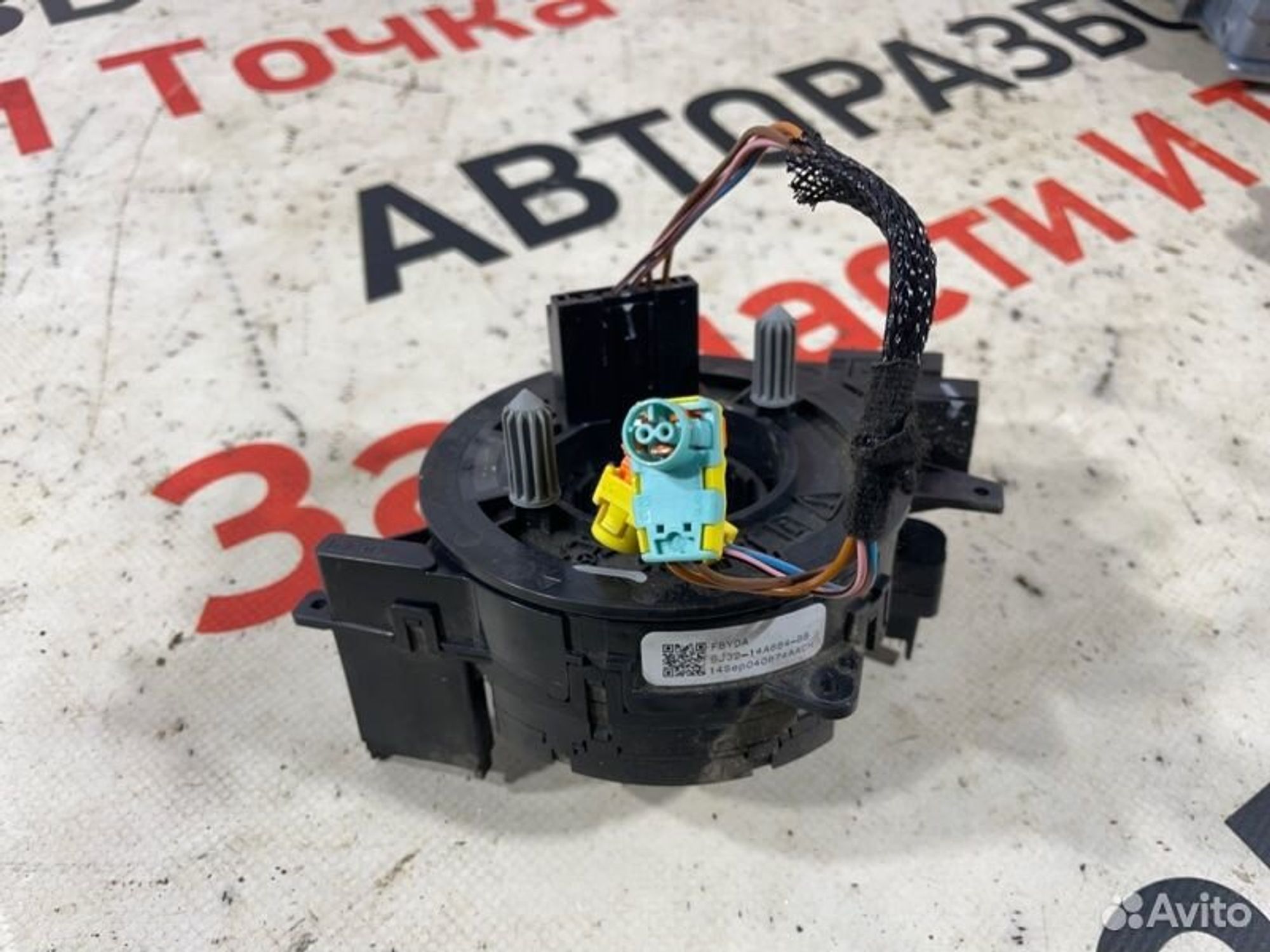 https://gcs.partsauto.market/rn-stockpro.appspot.com/thmbs/afb38d96ab8c9795ecac00e406b21163/5a3763a52d64757cc345624f7c1cd2d1/f144cb2a972fe739c9fc8bb90149a6ae.jpg