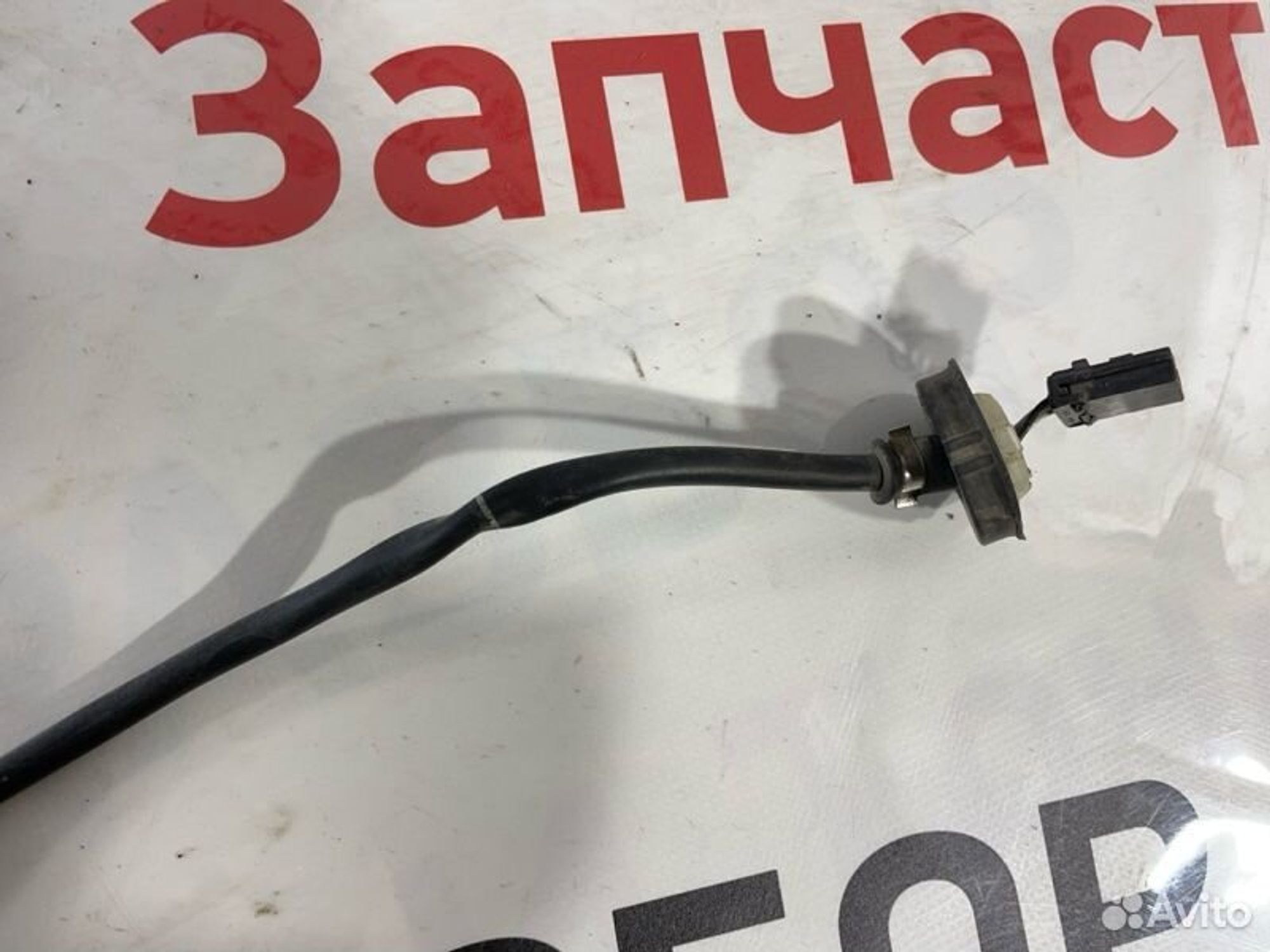 https://gcs.partsauto.market/rn-stockpro.appspot.com/thmbs/afb38d96ab8c9795ecac00e406b21163/5a4277576acd7a94c7772a62e530d1b1/58f29b2f13f9e8e386e13e8265923546.jpg