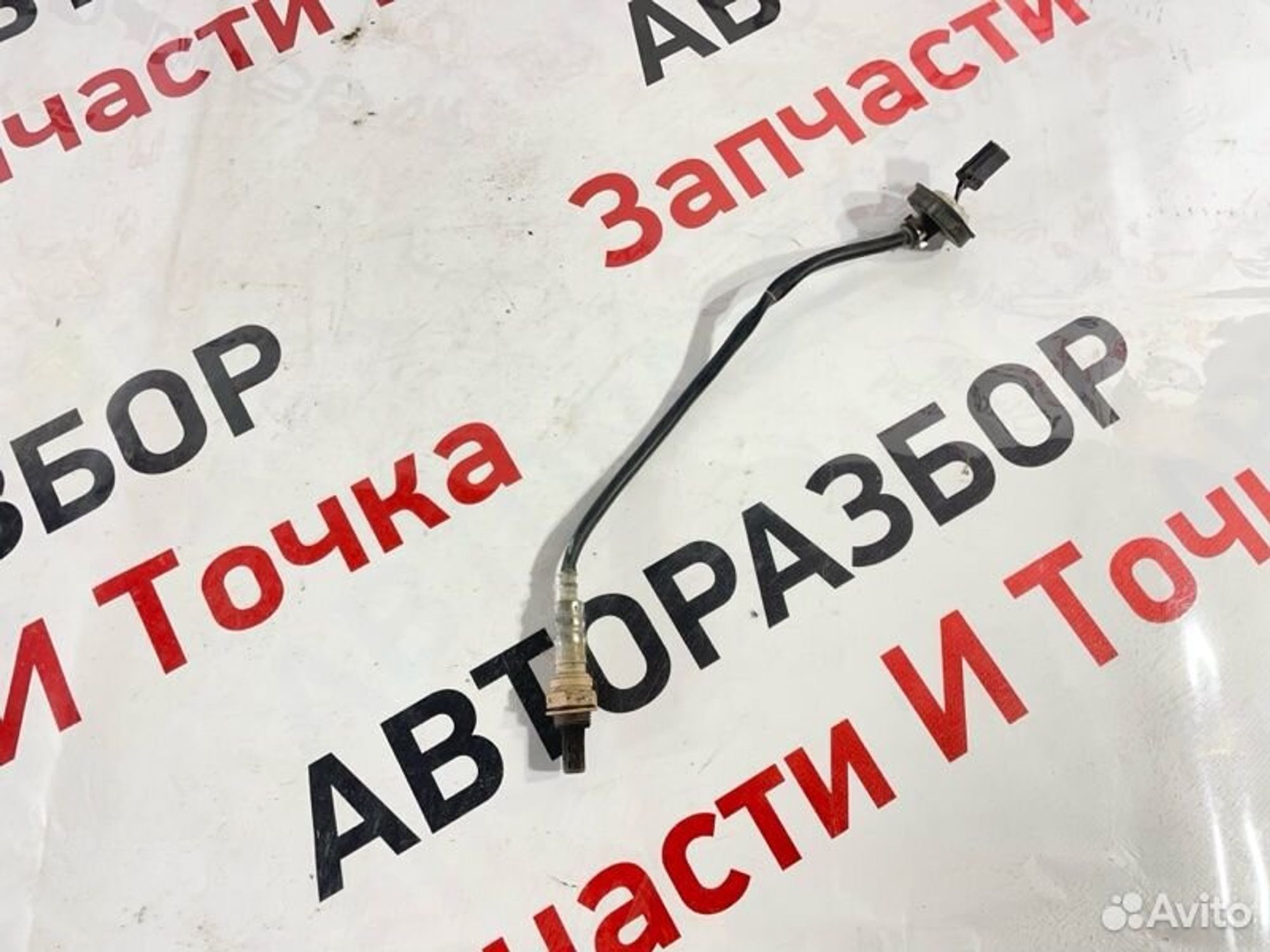 https://gcs.partsauto.market/rn-stockpro.appspot.com/thmbs/afb38d96ab8c9795ecac00e406b21163/5a4277576acd7a94c7772a62e530d1b1/7d64a060475827f1e2b24125e0968d3d.jpg