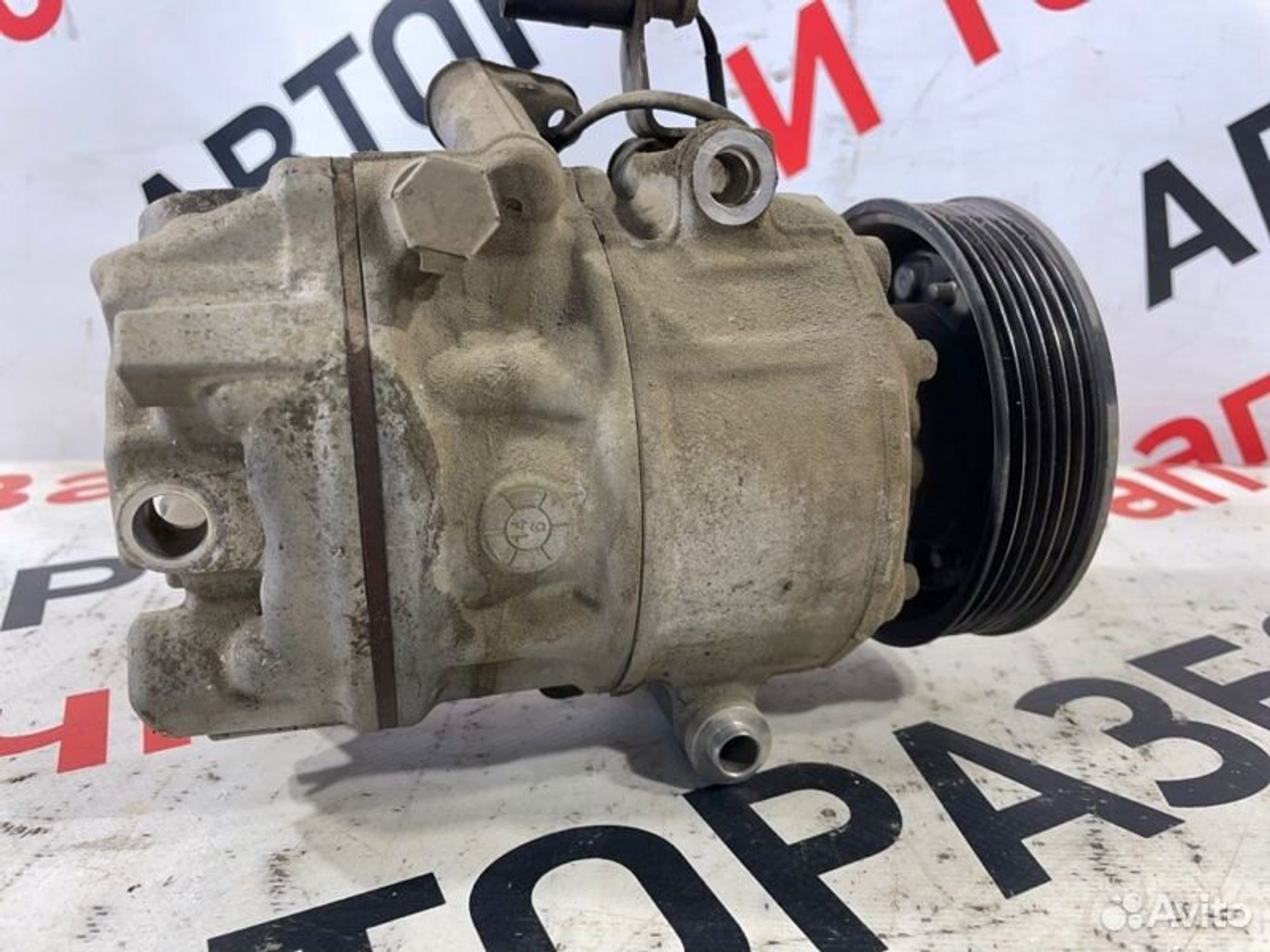 https://gcs.partsauto.market/rn-stockpro.appspot.com/thmbs/afb38d96ab8c9795ecac00e406b21163/5a44a4bdd553a7d2c75638debf01609f/37a8380b771b075a6aaf7dff069dda22.jpg