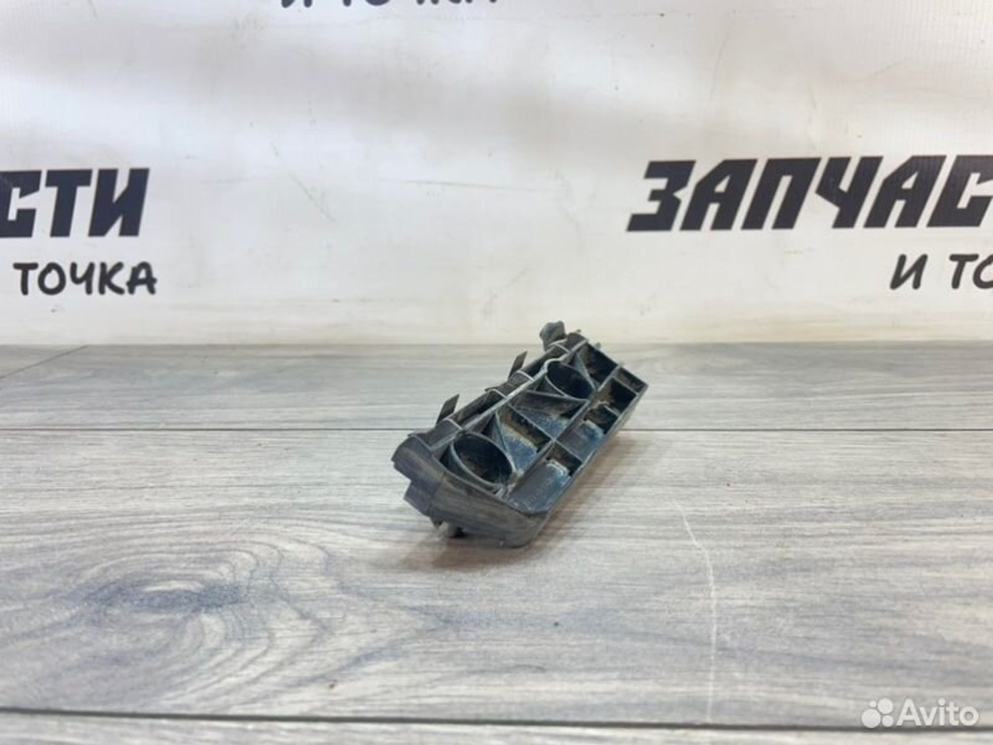 https://gcs.partsauto.market/rn-stockpro.appspot.com/thmbs/afb38d96ab8c9795ecac00e406b21163/5a4b56a2391a7932b2de09af8c046f6d/0728f5267d49880e0314cb4892405663.jpg