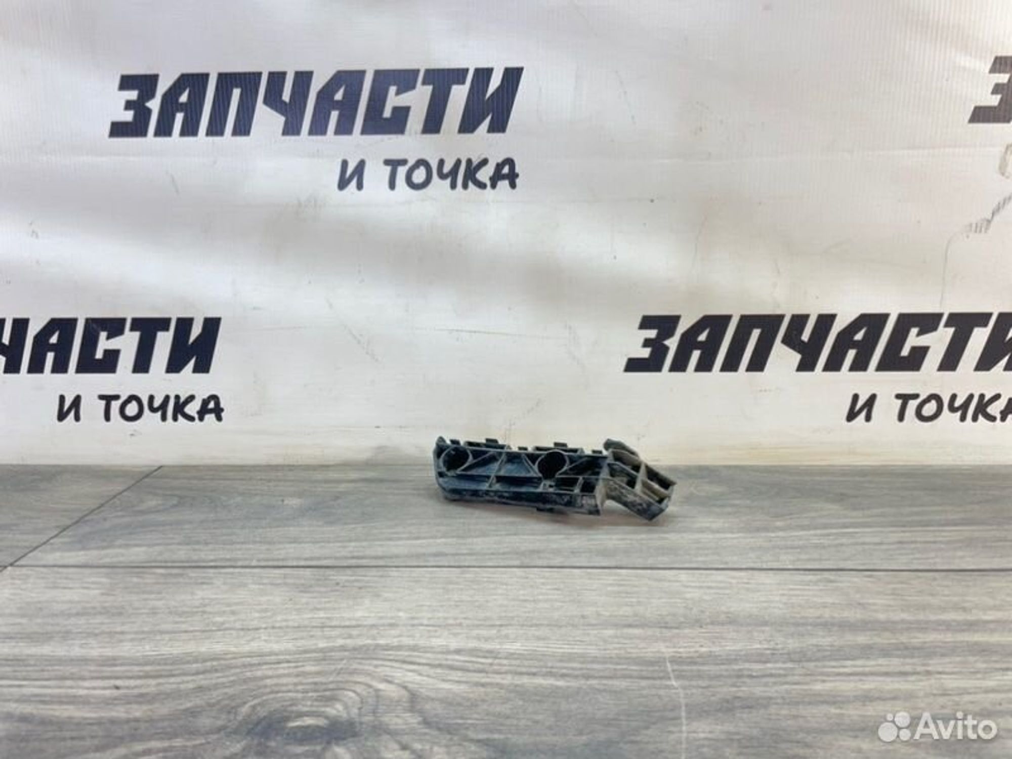 https://gcs.partsauto.market/rn-stockpro.appspot.com/thmbs/afb38d96ab8c9795ecac00e406b21163/5a4b56a2391a7932b2de09af8c046f6d/22ee4b1dfe8a195f154349996b5fa51a.jpg