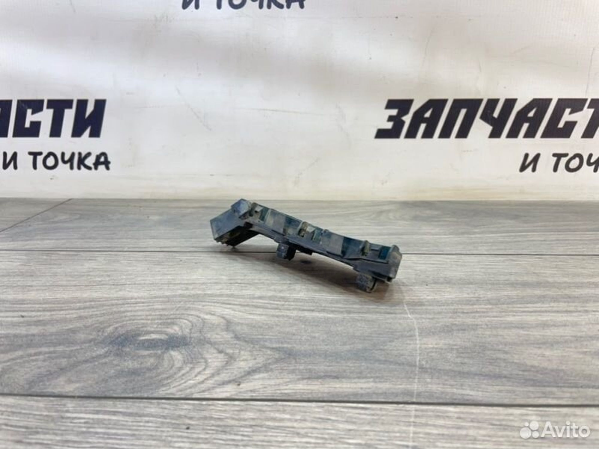 https://gcs.partsauto.market/rn-stockpro.appspot.com/thmbs/afb38d96ab8c9795ecac00e406b21163/5a4b56a2391a7932b2de09af8c046f6d/79067388ec1c18df0acab0a3e03b68c9.jpg
