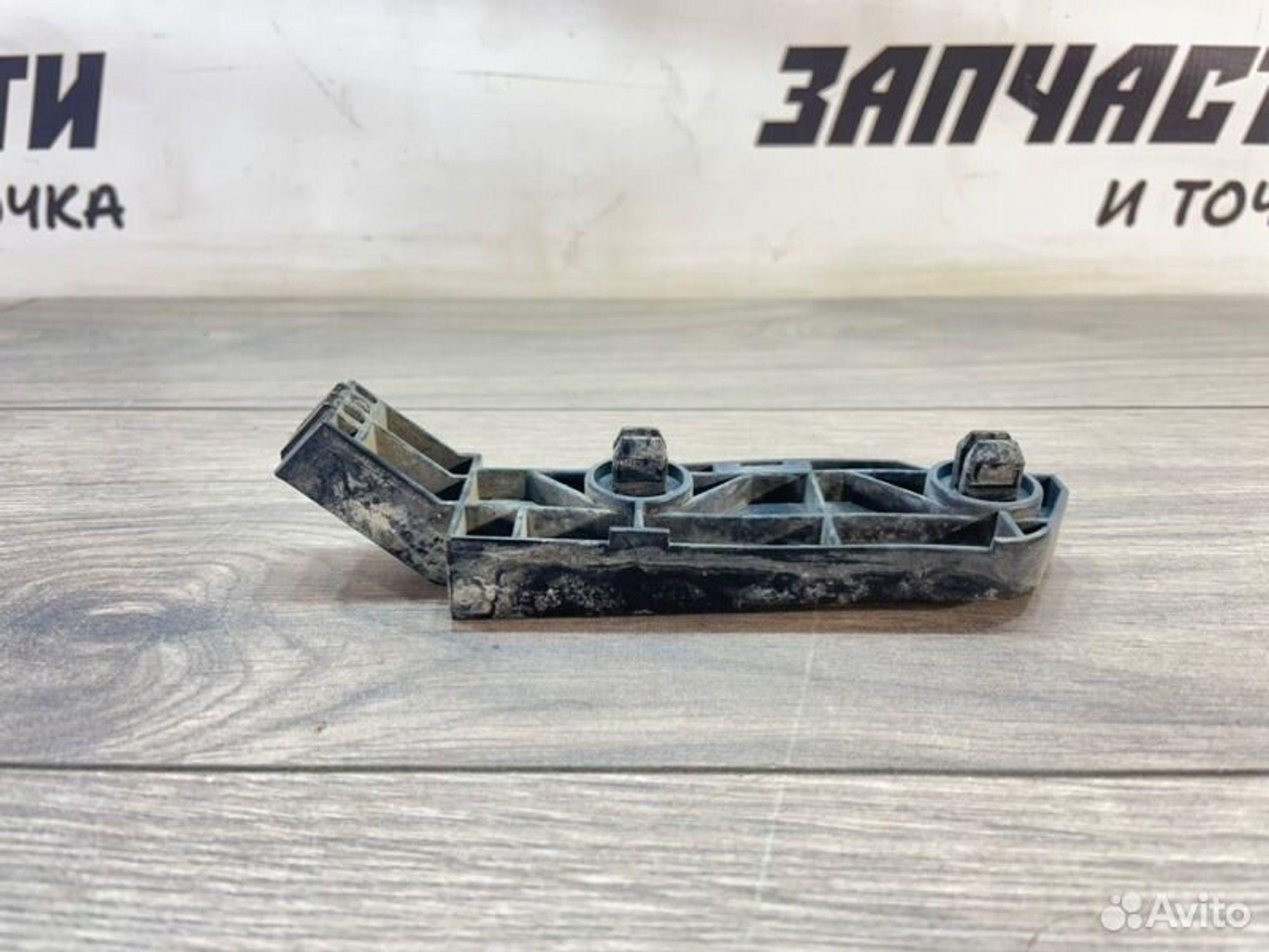 https://gcs.partsauto.market/rn-stockpro.appspot.com/thmbs/afb38d96ab8c9795ecac00e406b21163/5a4b56a2391a7932b2de09af8c046f6d/d402407760393095844a90e35fc761cb.jpg