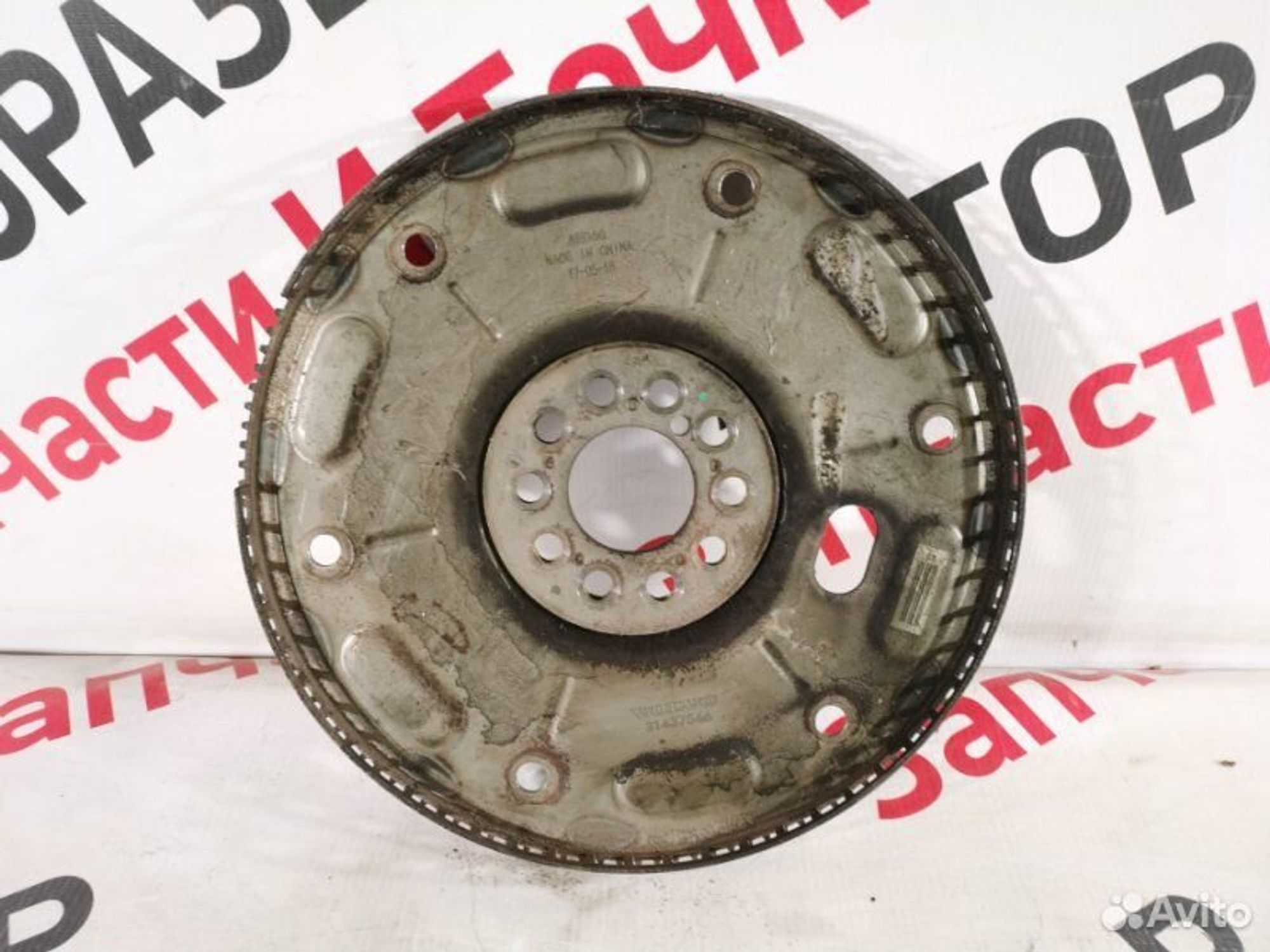 https://gcs.partsauto.market/rn-stockpro.appspot.com/thmbs/afb38d96ab8c9795ecac00e406b21163/5a5583d9665e8f76254909e2b9c0f08d/184b1f2d767b030785c6b75099b7176e.jpg