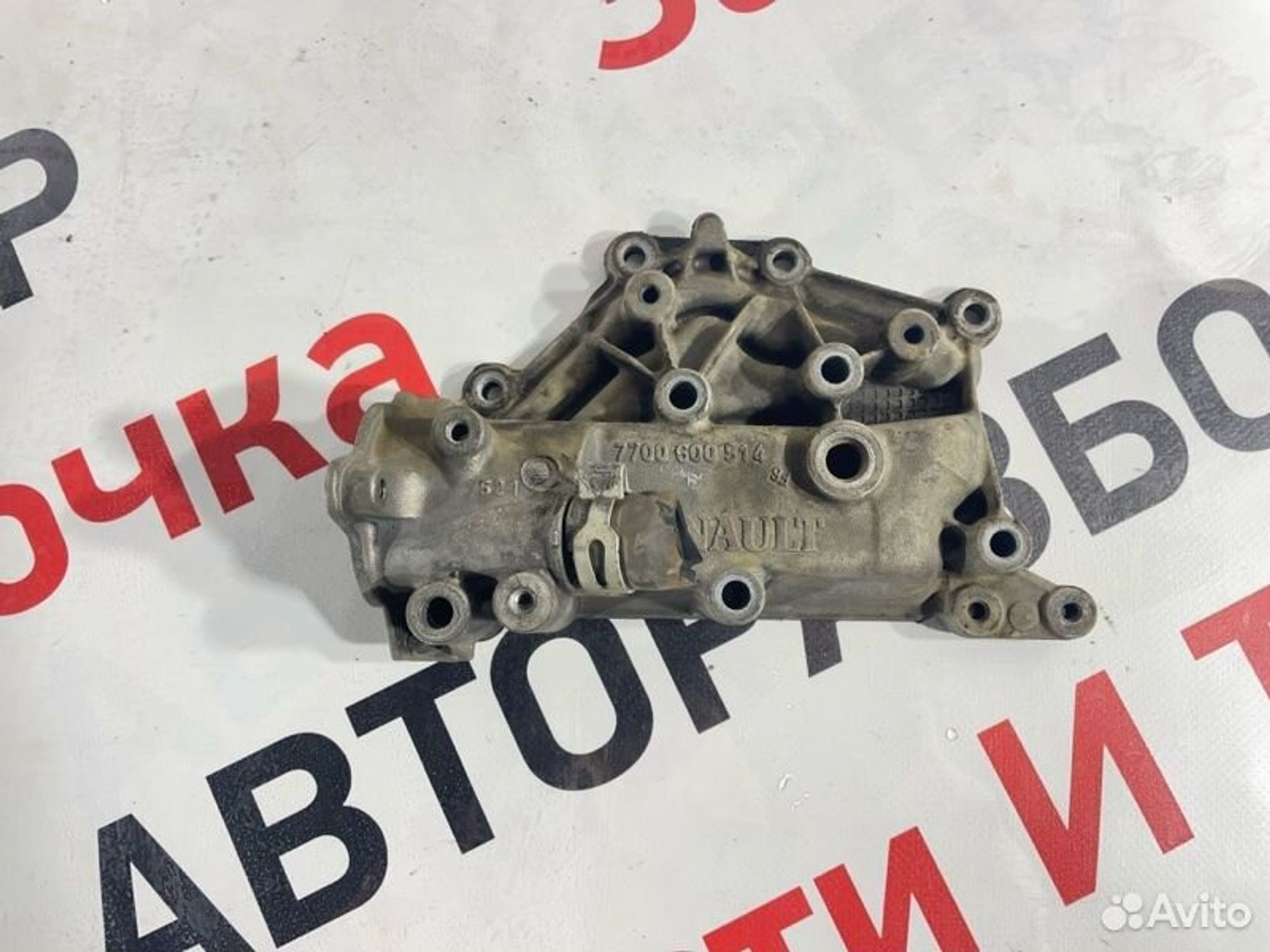 https://gcs.partsauto.market/rn-stockpro.appspot.com/thmbs/afb38d96ab8c9795ecac00e406b21163/5a5cb321581e195e05ce6cb184b2f934/c01974165010319cff2a7dd4e7529e6b.jpg