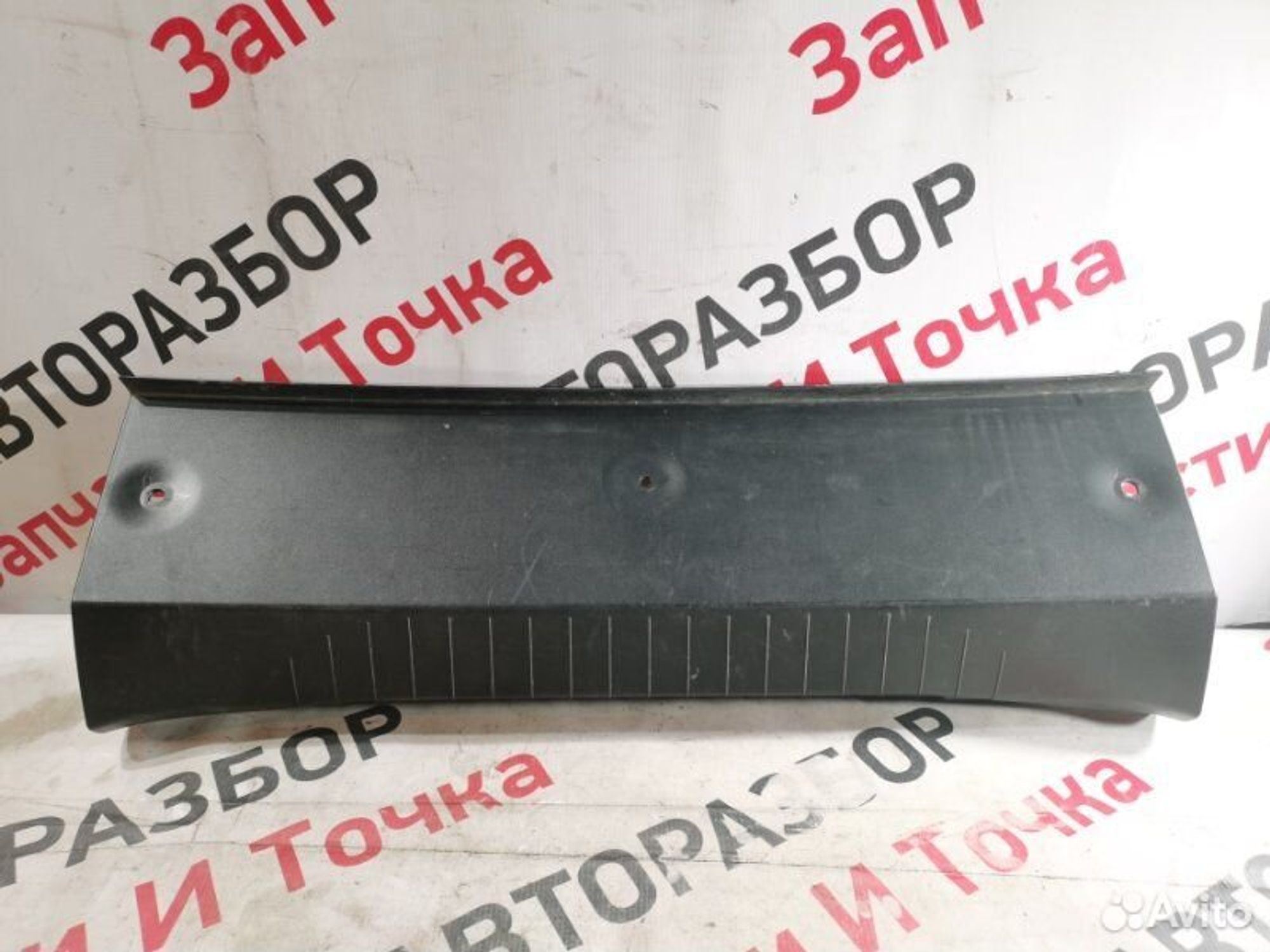 https://gcs.partsauto.market/rn-stockpro.appspot.com/thmbs/afb38d96ab8c9795ecac00e406b21163/5a62f442cf63702e2c96d976435d9c97/2748b6b10d5c32c4d100cc49889d2cc4.jpg