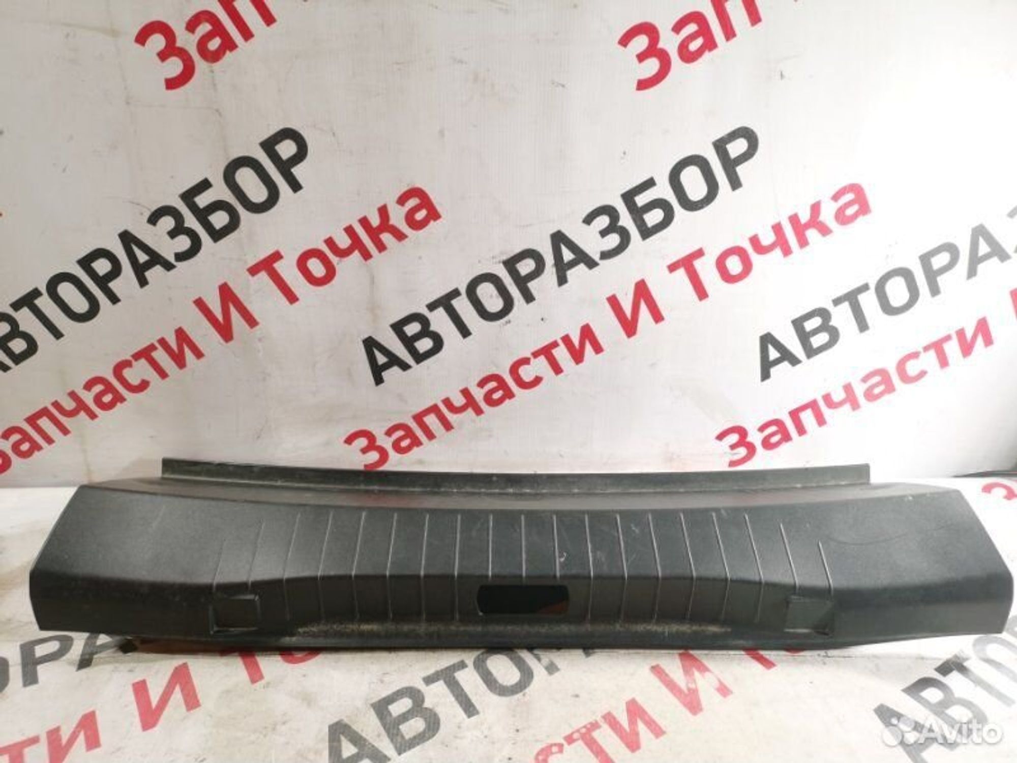 https://gcs.partsauto.market/rn-stockpro.appspot.com/thmbs/afb38d96ab8c9795ecac00e406b21163/5a62f442cf63702e2c96d976435d9c97/800f352d2d8e60db09a95bd94338fcc9.jpg