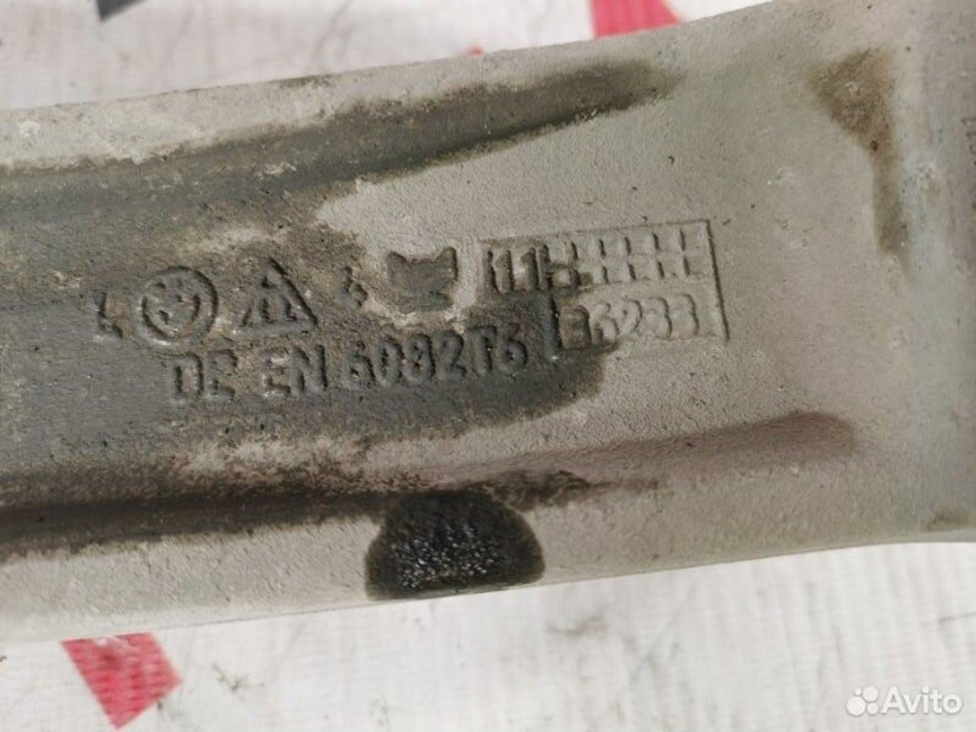 https://gcs.partsauto.market/rn-stockpro.appspot.com/thmbs/afb38d96ab8c9795ecac00e406b21163/5a6ce49f902b86c4324a8d7c20710541/84037d8230fb7afd0a4a7b15c36005e5.jpg
