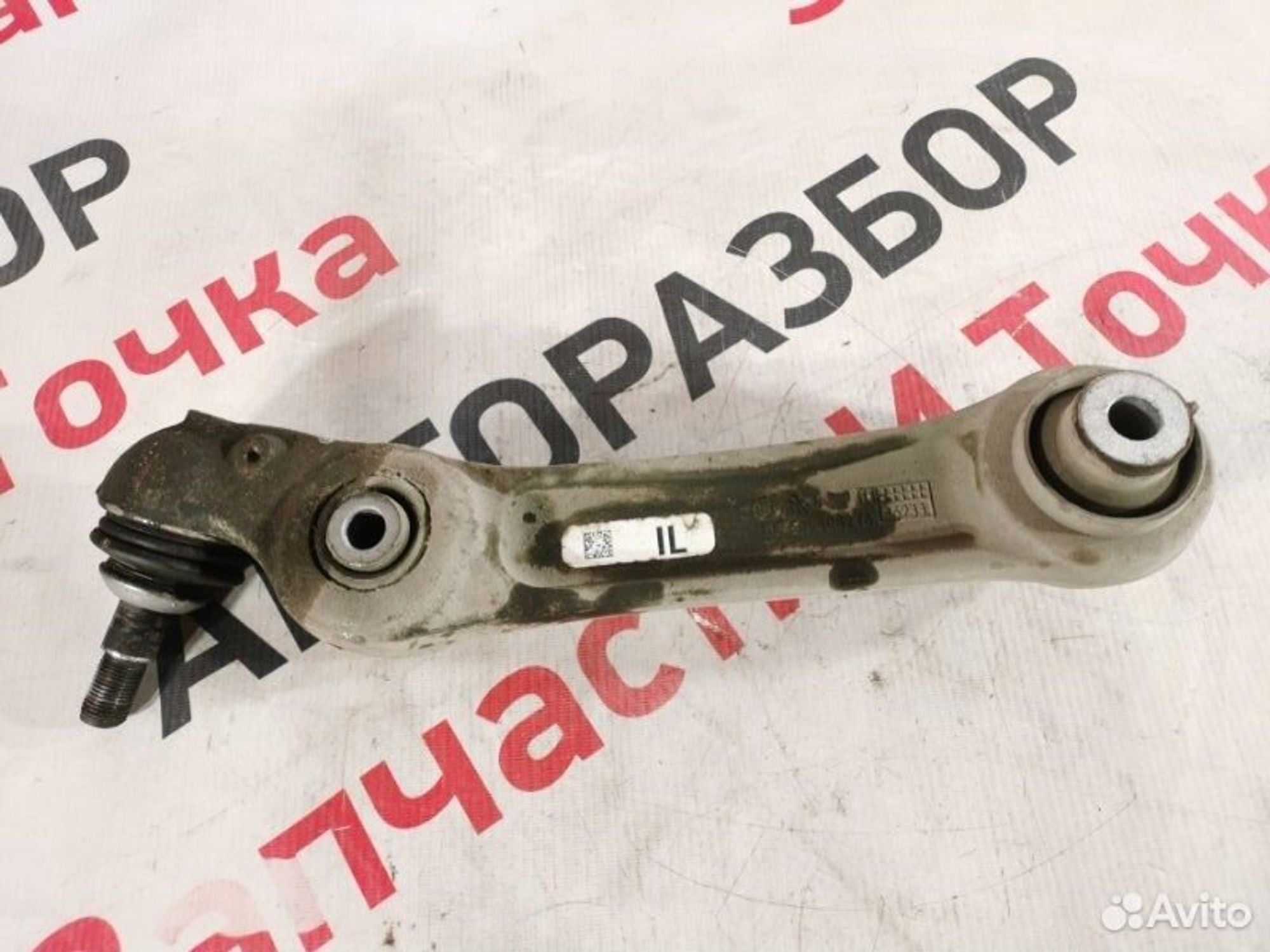 https://gcs.partsauto.market/rn-stockpro.appspot.com/thmbs/afb38d96ab8c9795ecac00e406b21163/5a6ce49f902b86c4324a8d7c20710541/e67b35a00255a0fc7c329bb727646291.jpg