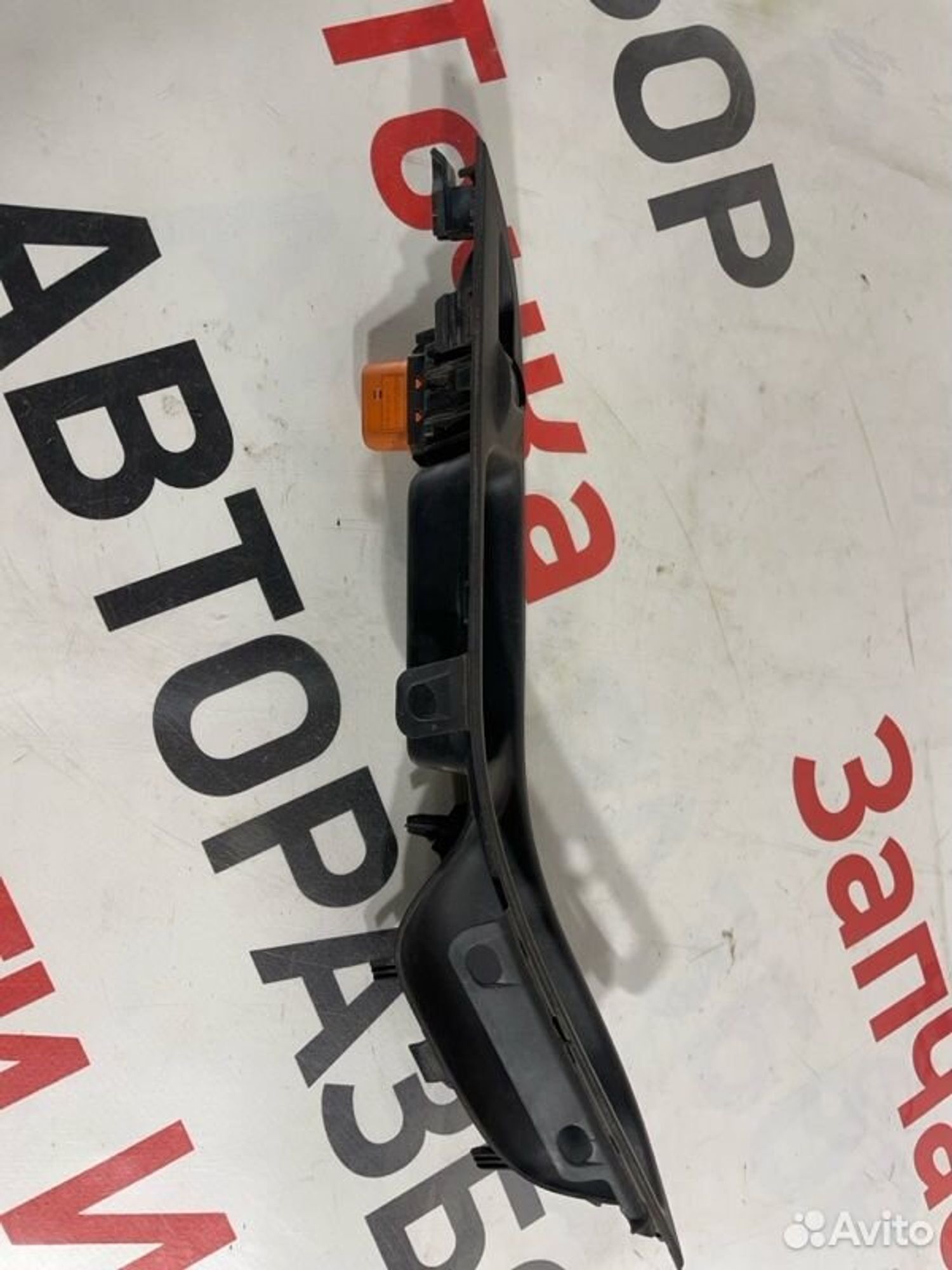 https://gcs.partsauto.market/rn-stockpro.appspot.com/thmbs/afb38d96ab8c9795ecac00e406b21163/5a7c5c32e6e5377c3efa1e0959189df8/827b649056038b198bc452da7698129c.jpg