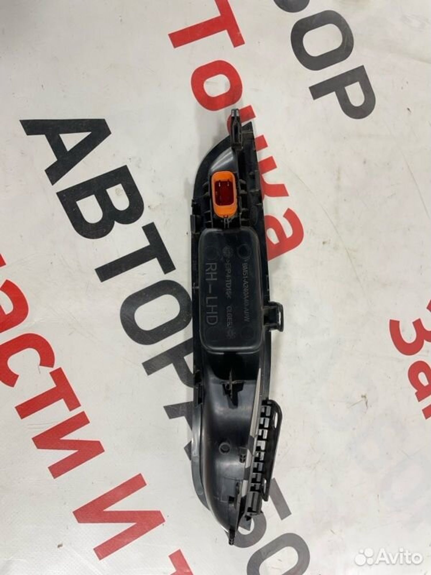 https://gcs.partsauto.market/rn-stockpro.appspot.com/thmbs/afb38d96ab8c9795ecac00e406b21163/5a7c5c32e6e5377c3efa1e0959189df8/d8eb8c8f5162a726a981403285b47a0d.jpg