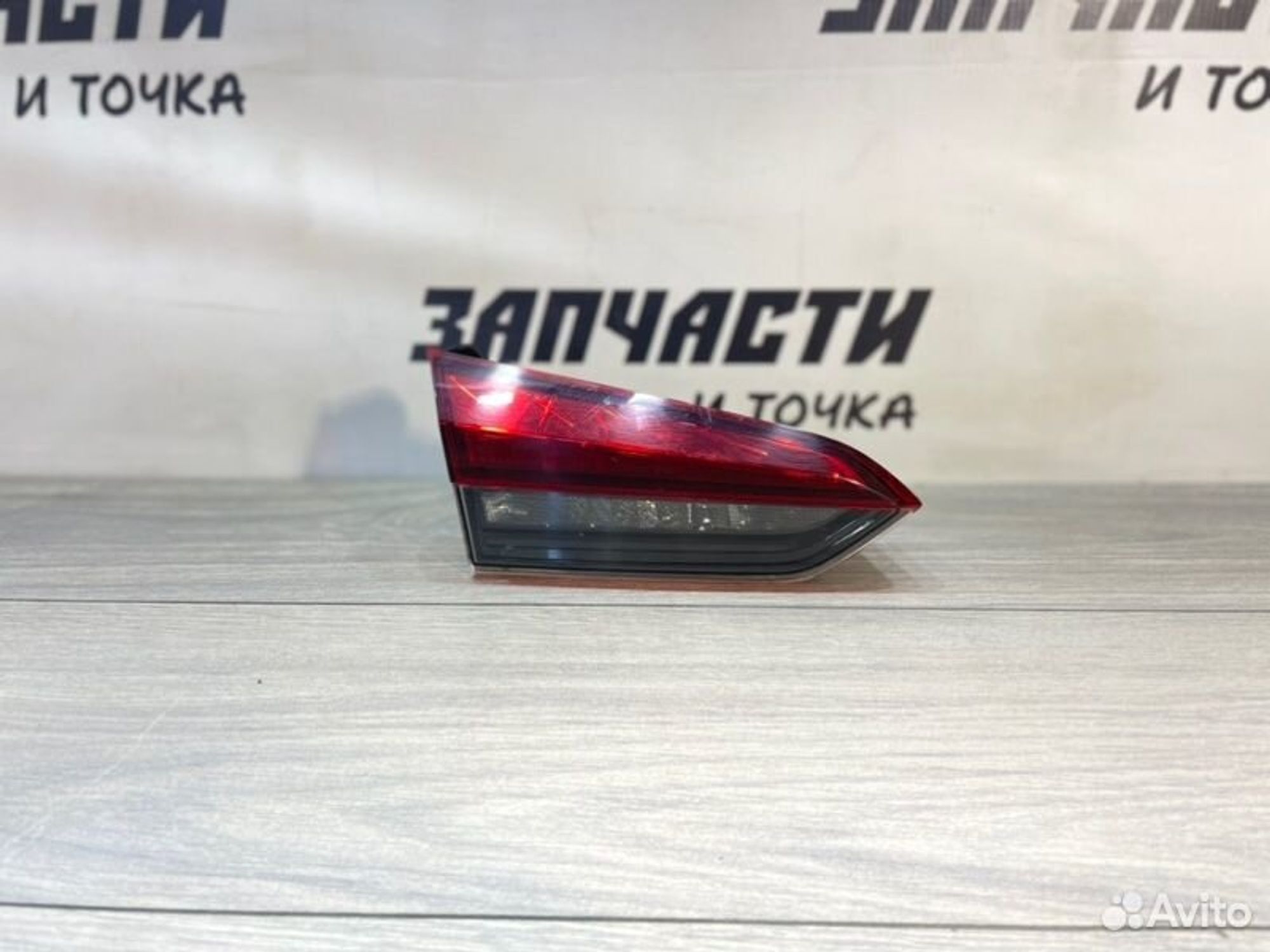 https://gcs.partsauto.market/rn-stockpro.appspot.com/thmbs/afb38d96ab8c9795ecac00e406b21163/5a88be2566f1a55acece0a336a81d6ca/4884b264d705d79338a0ac0aaecf18f2.jpg