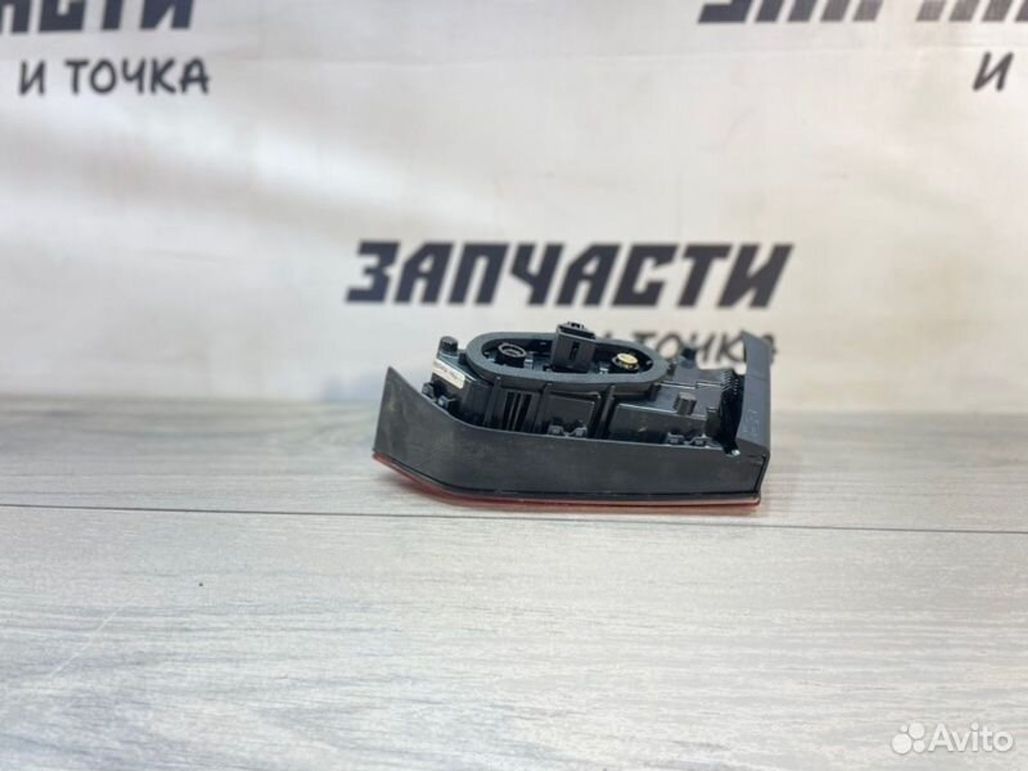 https://gcs.partsauto.market/rn-stockpro.appspot.com/thmbs/afb38d96ab8c9795ecac00e406b21163/5a88be2566f1a55acece0a336a81d6ca/59531f962947ab95e15842706cf3267d.jpg