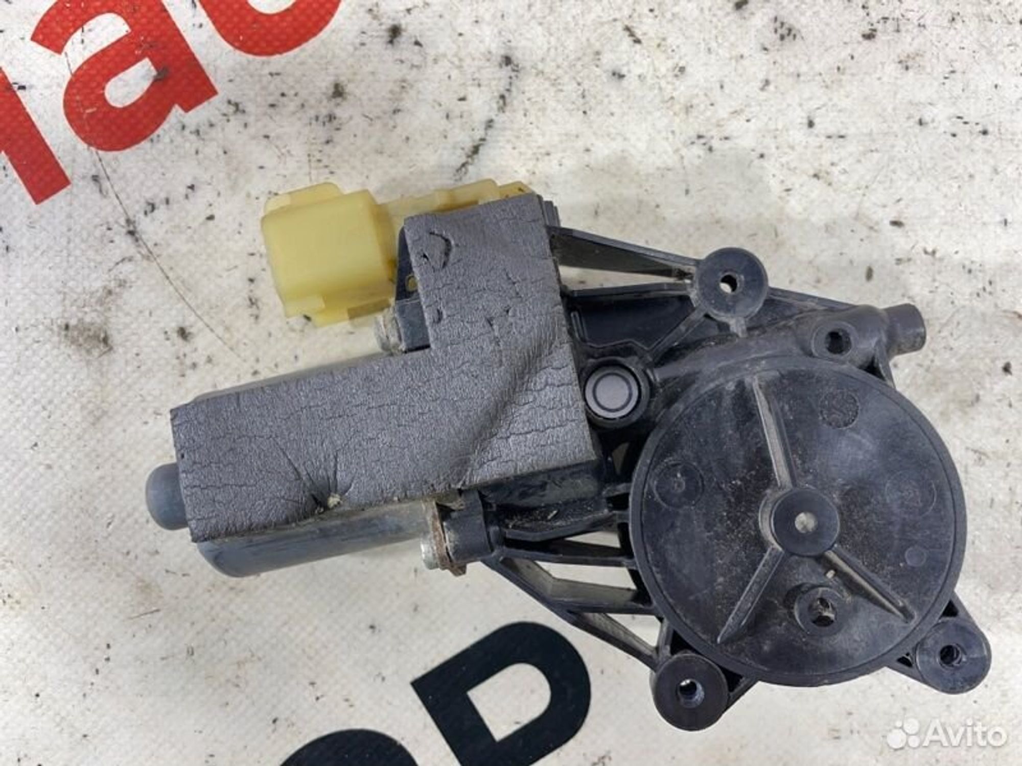 https://gcs.partsauto.market/rn-stockpro.appspot.com/thmbs/afb38d96ab8c9795ecac00e406b21163/5a937bcbe5b7d551157d2011a7154776/2dc7eb549053ed5f68d45f9b26747249.jpg