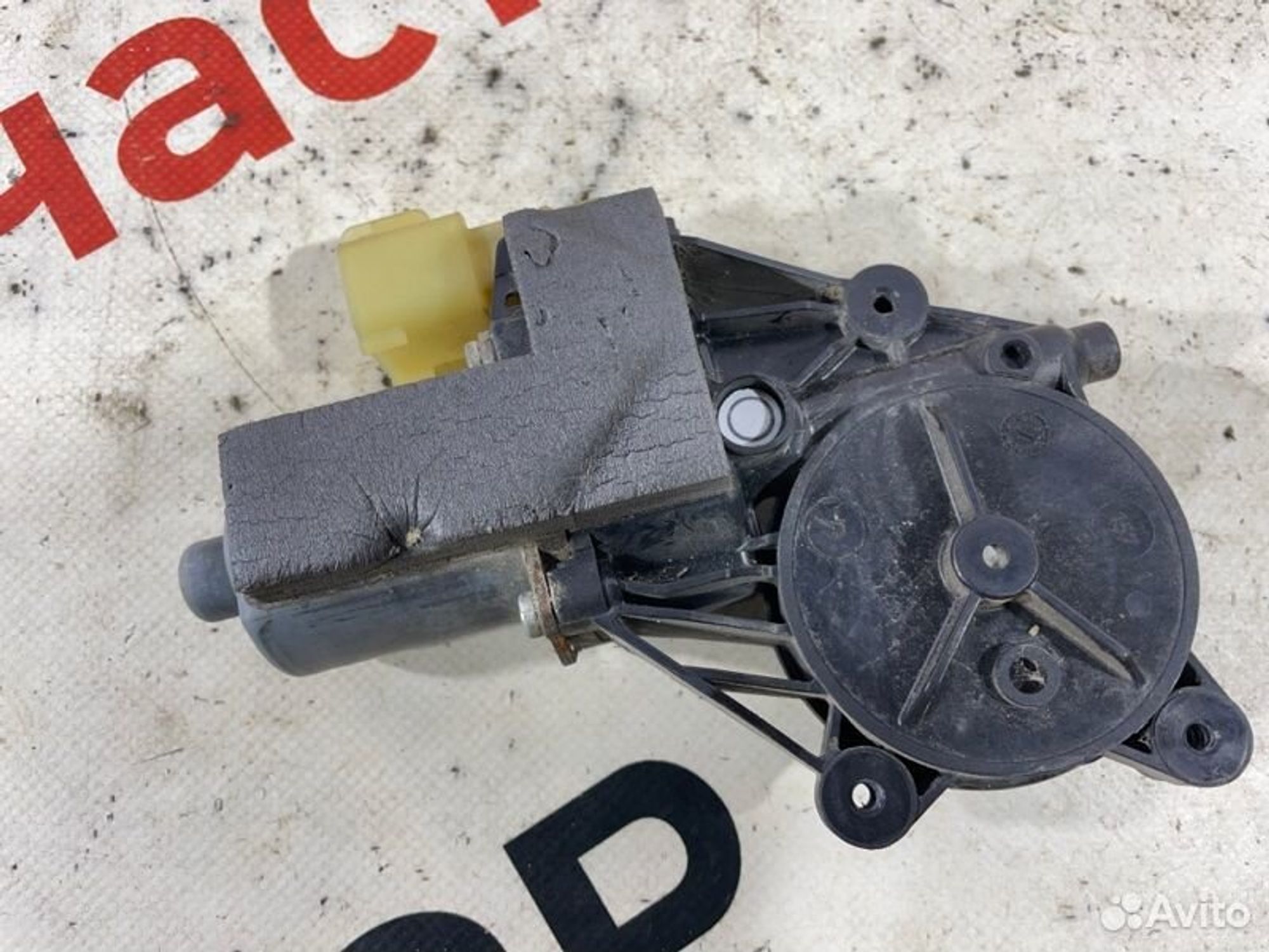 https://gcs.partsauto.market/rn-stockpro.appspot.com/thmbs/afb38d96ab8c9795ecac00e406b21163/5a937bcbe5b7d551157d2011a7154776/36702e2c4cd14e3b308ab902090917e3.jpg