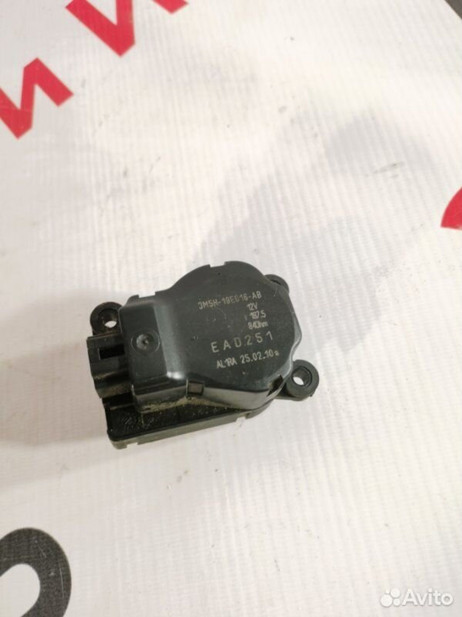 https://gcs.partsauto.market/rn-stockpro.appspot.com/thmbs/afb38d96ab8c9795ecac00e406b21163/5a98ac783fdcbc190bc4b92db4d22e24/2587e1151ee3b0ba979199cfcb634994.jpg