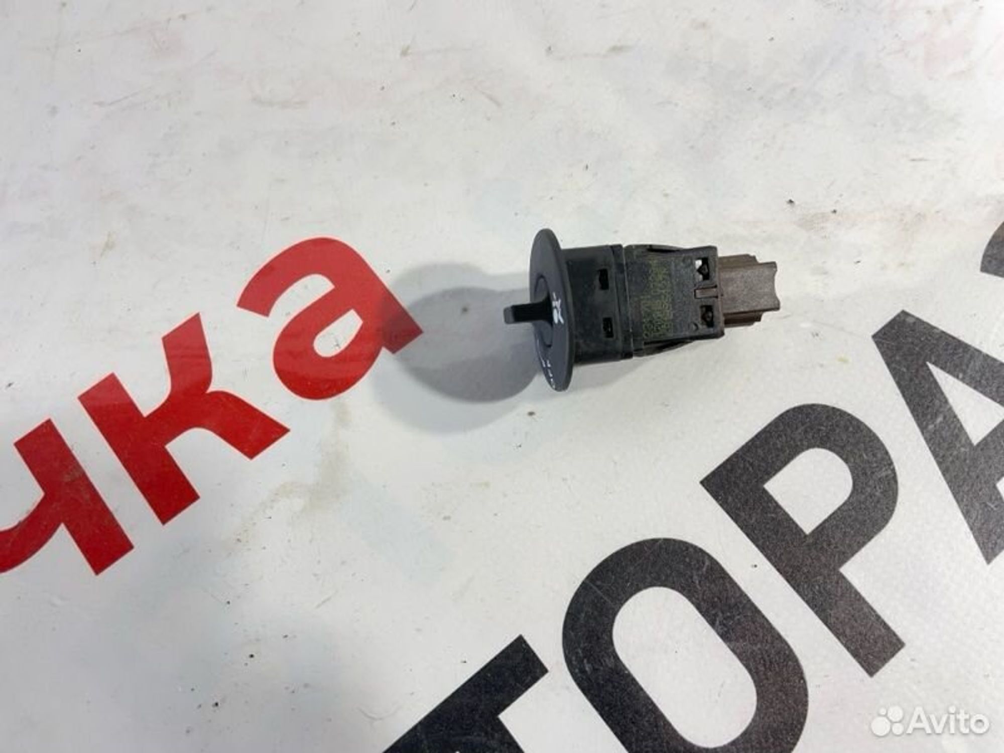 https://gcs.partsauto.market/rn-stockpro.appspot.com/thmbs/afb38d96ab8c9795ecac00e406b21163/5aa58b0fe94e16a093430ce5a16f1f4a/05b9587ea067e80eda7f7a395866c374.jpg