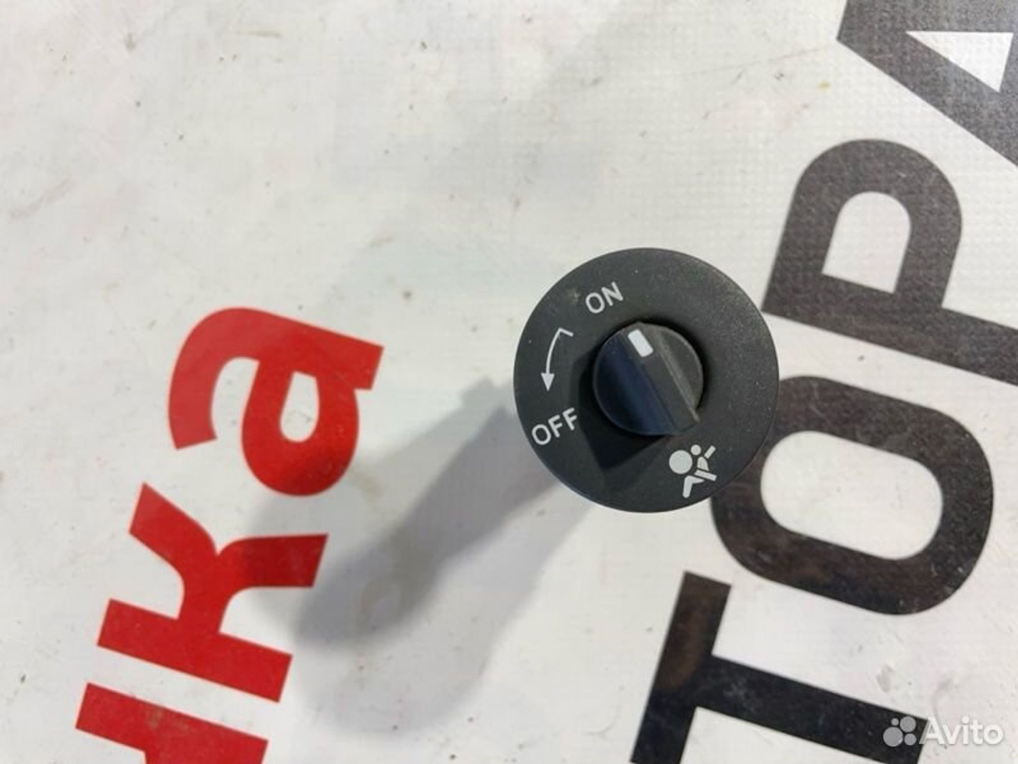 https://gcs.partsauto.market/rn-stockpro.appspot.com/thmbs/afb38d96ab8c9795ecac00e406b21163/5aa58b0fe94e16a093430ce5a16f1f4a/54b5b9a96b33a861a3d7f9d9ff2346d4.jpg
