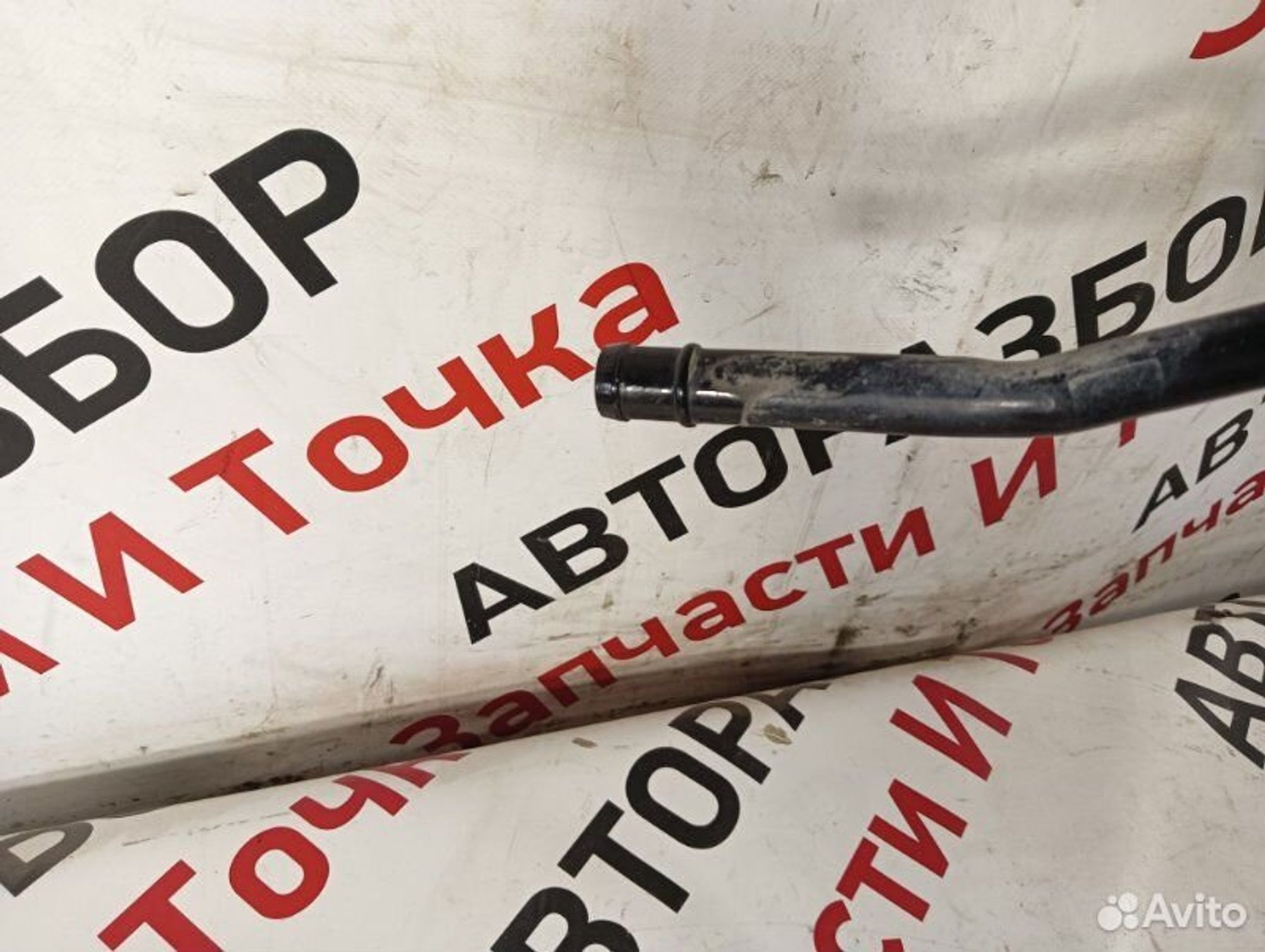 https://gcs.partsauto.market/rn-stockpro.appspot.com/thmbs/afb38d96ab8c9795ecac00e406b21163/5aab900e8c07d2cd0eace3fbbef1fcd4/b5424e4bd77ad18e485542b65a06ec17.jpg